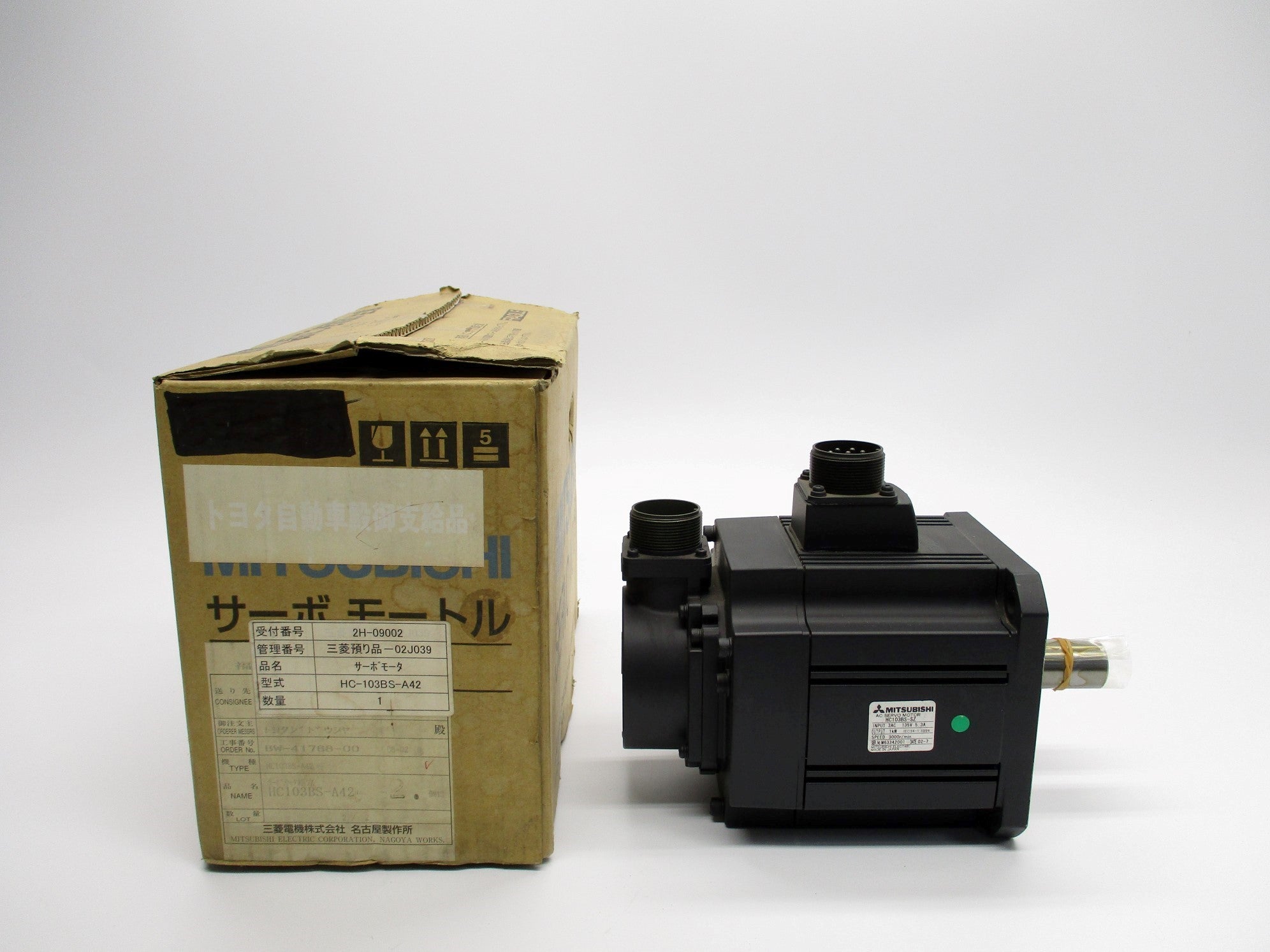 MITSUBISHI HC103BS-A42 NSMP