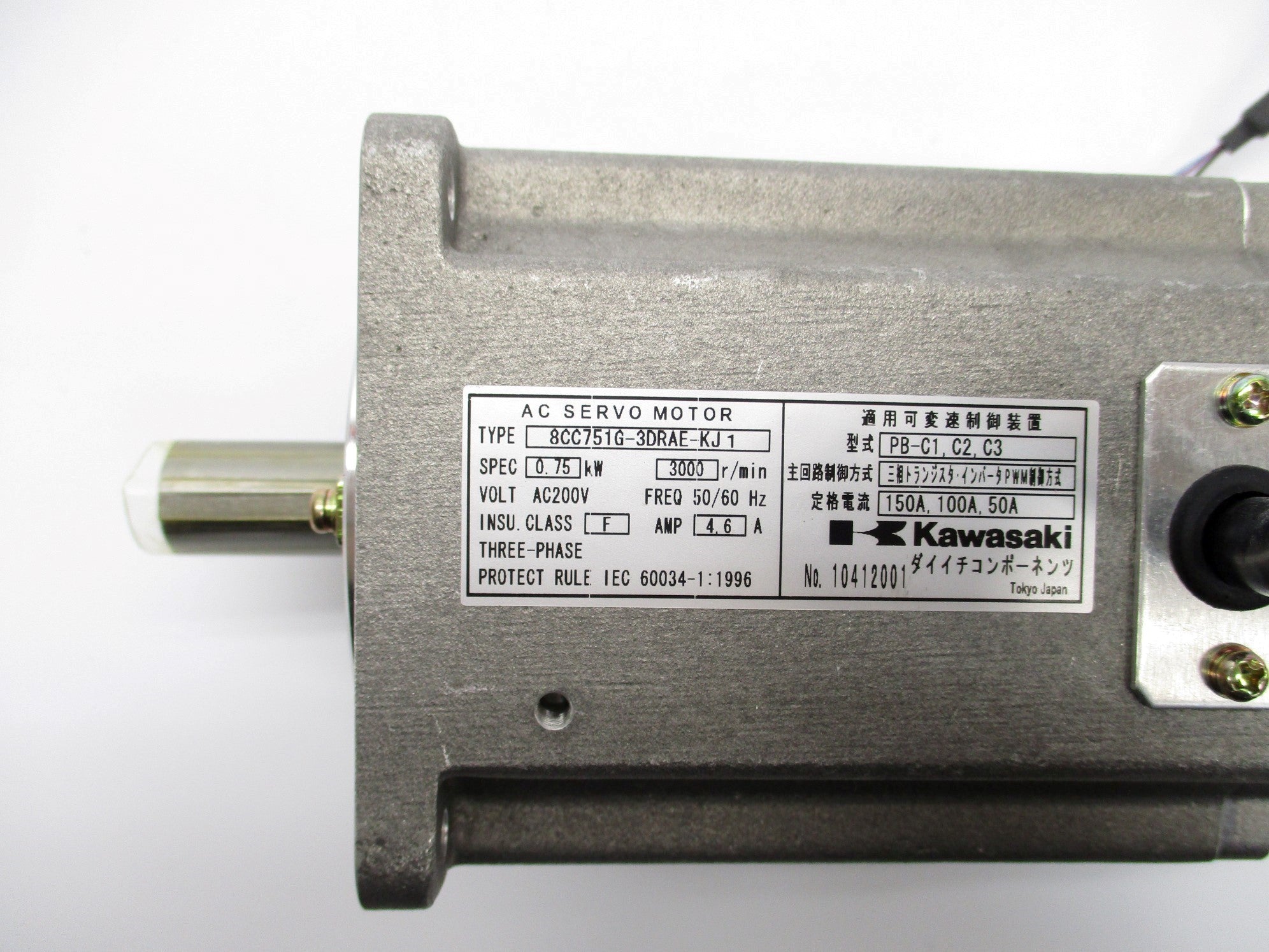 KAWASAKI 8CC751G-3DRAE-KJ1 NSMP