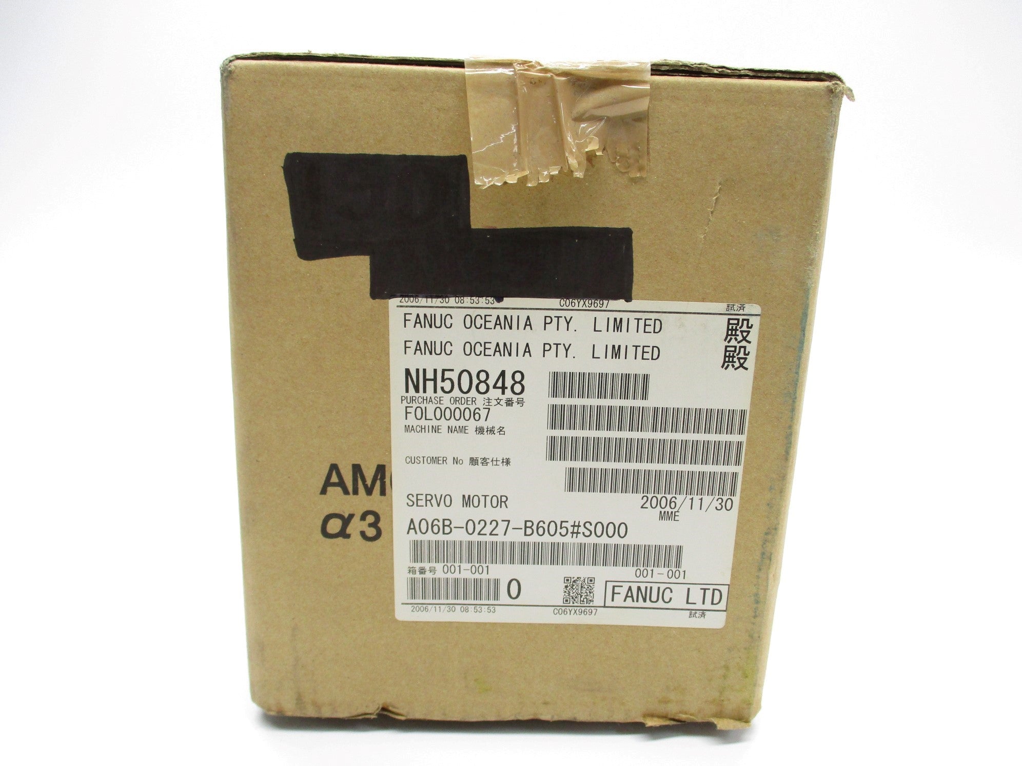 FANUC A06B-0227-B605#S000 NSFS