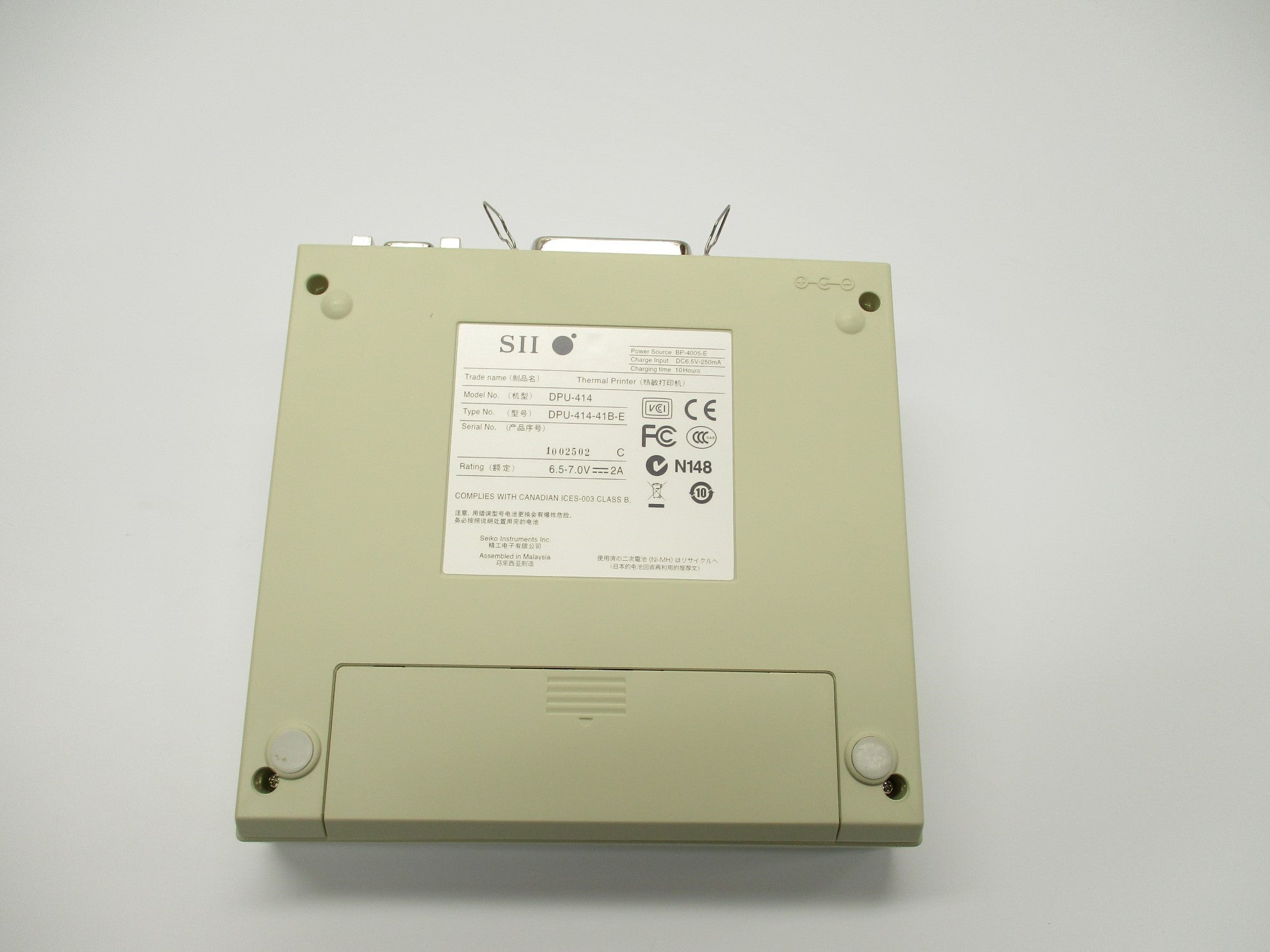 SII DPU-414 NSMP