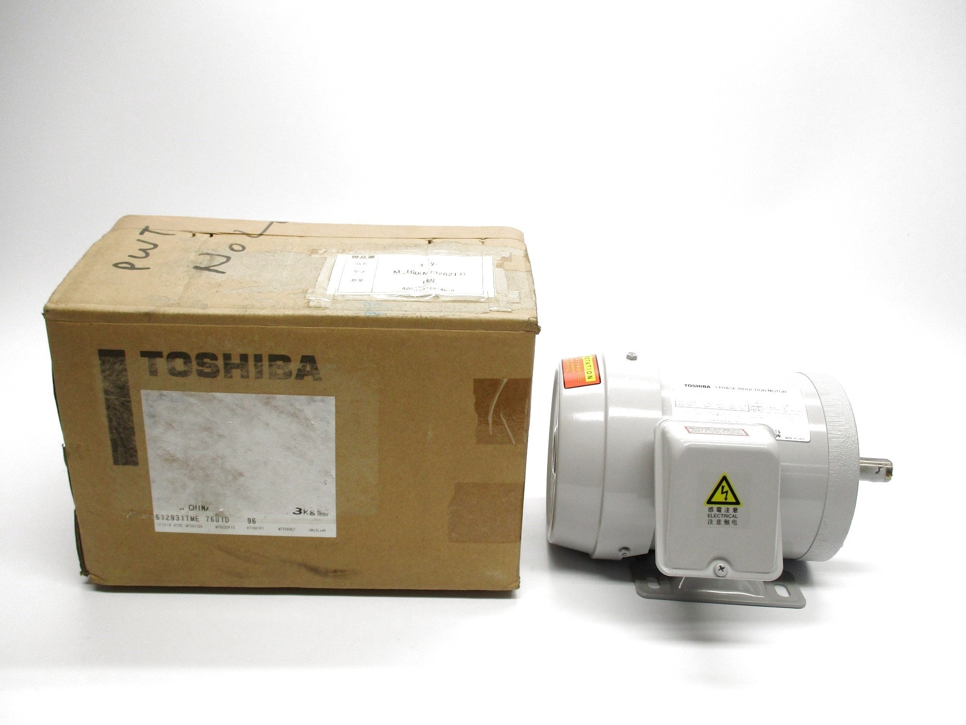 TOSHIBA IK-FCKK8 NSMP