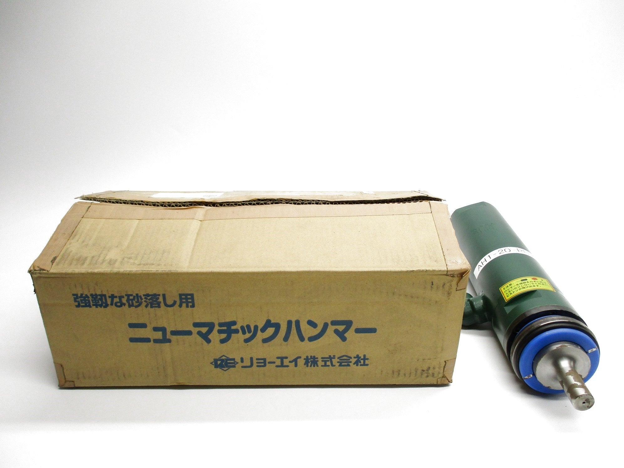RYOEI AH1-20-RN-A NSMP