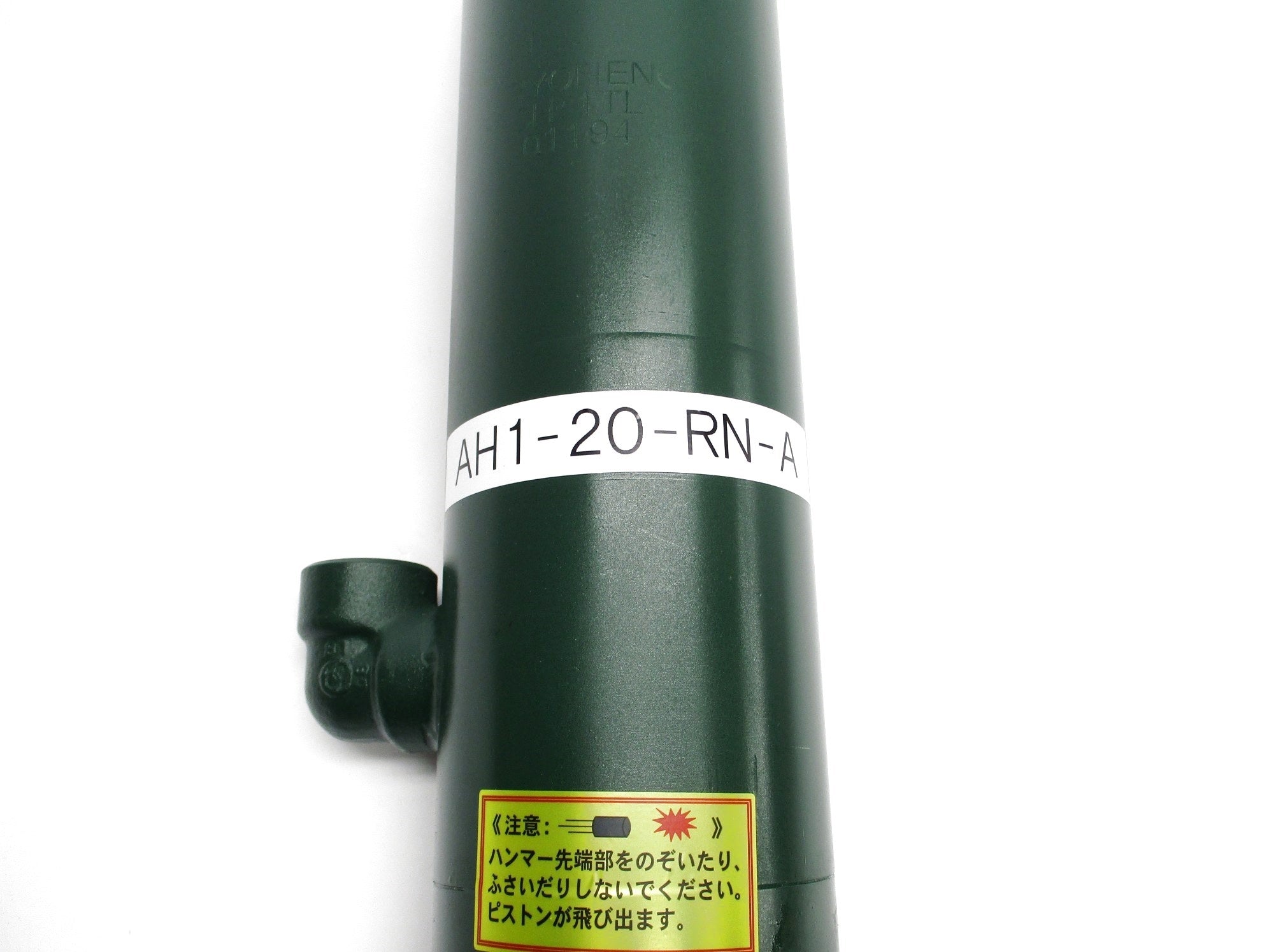 RYOEI AH1-20-RN-A NSMP