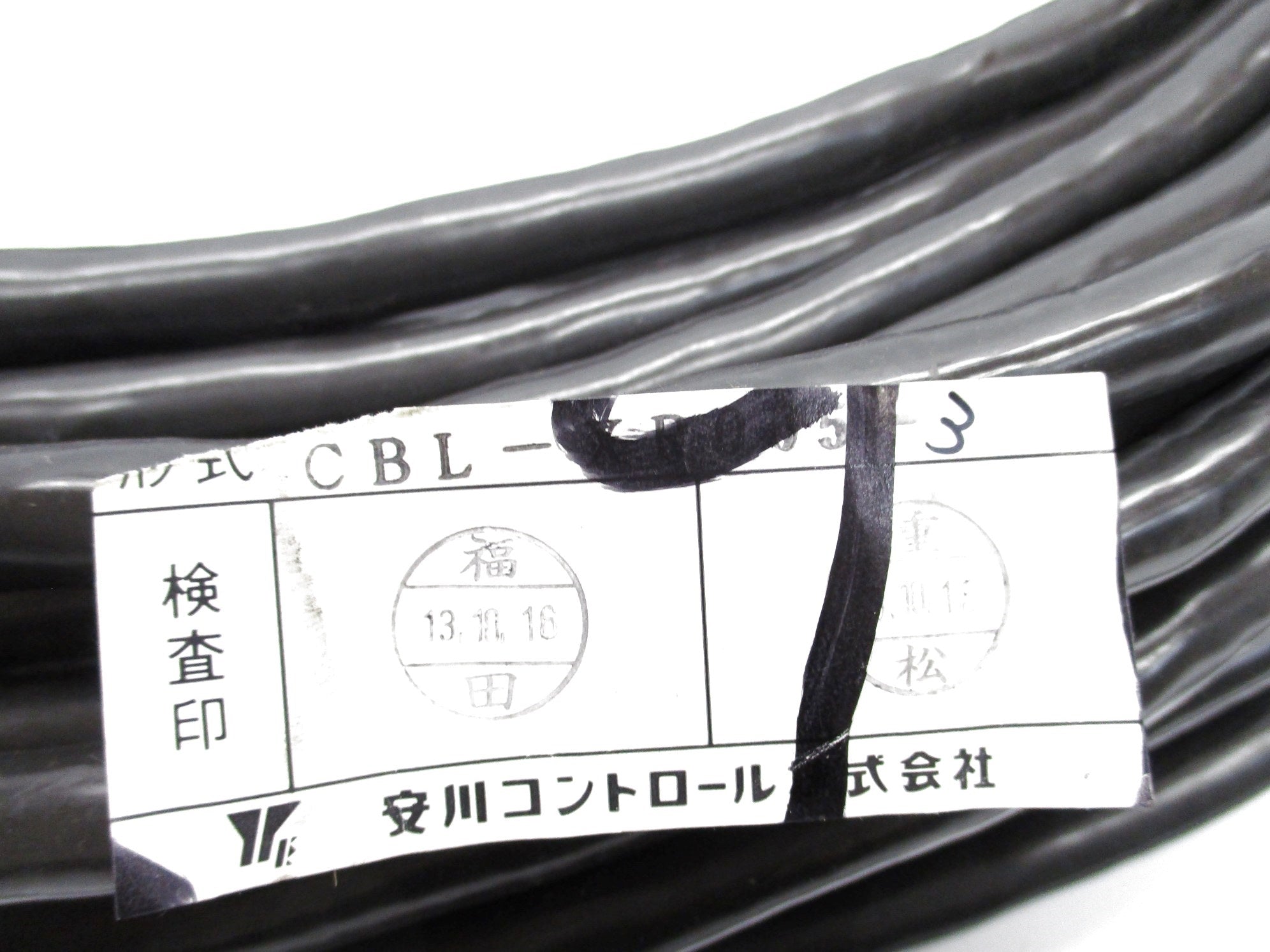YASKAWA CBL-XR005-3 NSNP