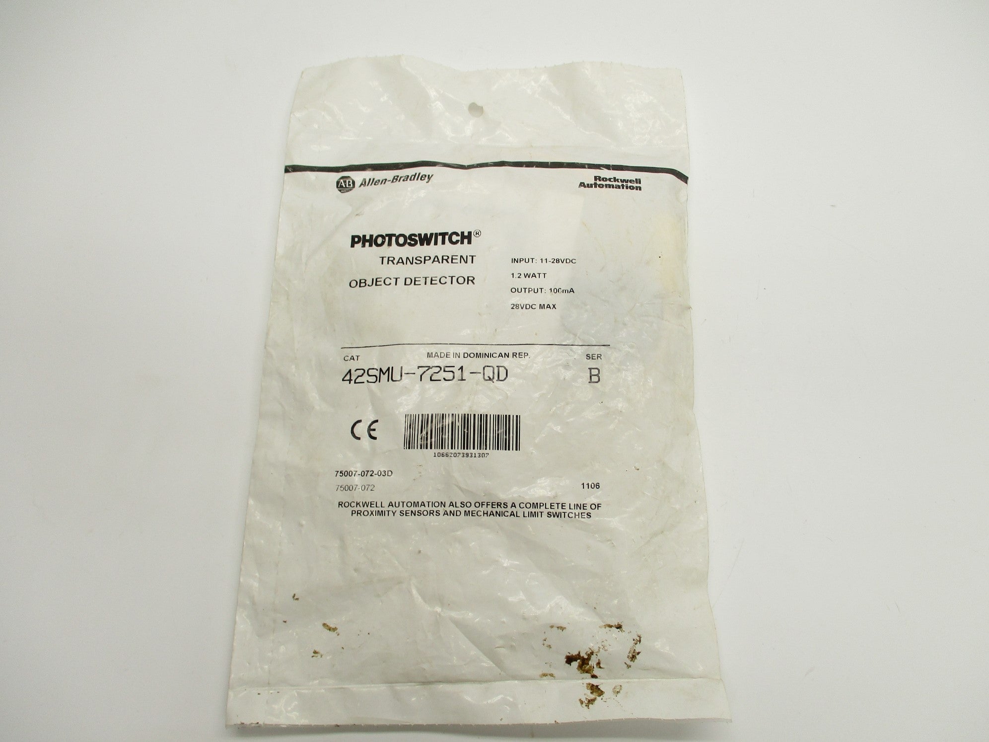 ALLEN BRADLEY 42SMU-7251-QD SER. B NSMP