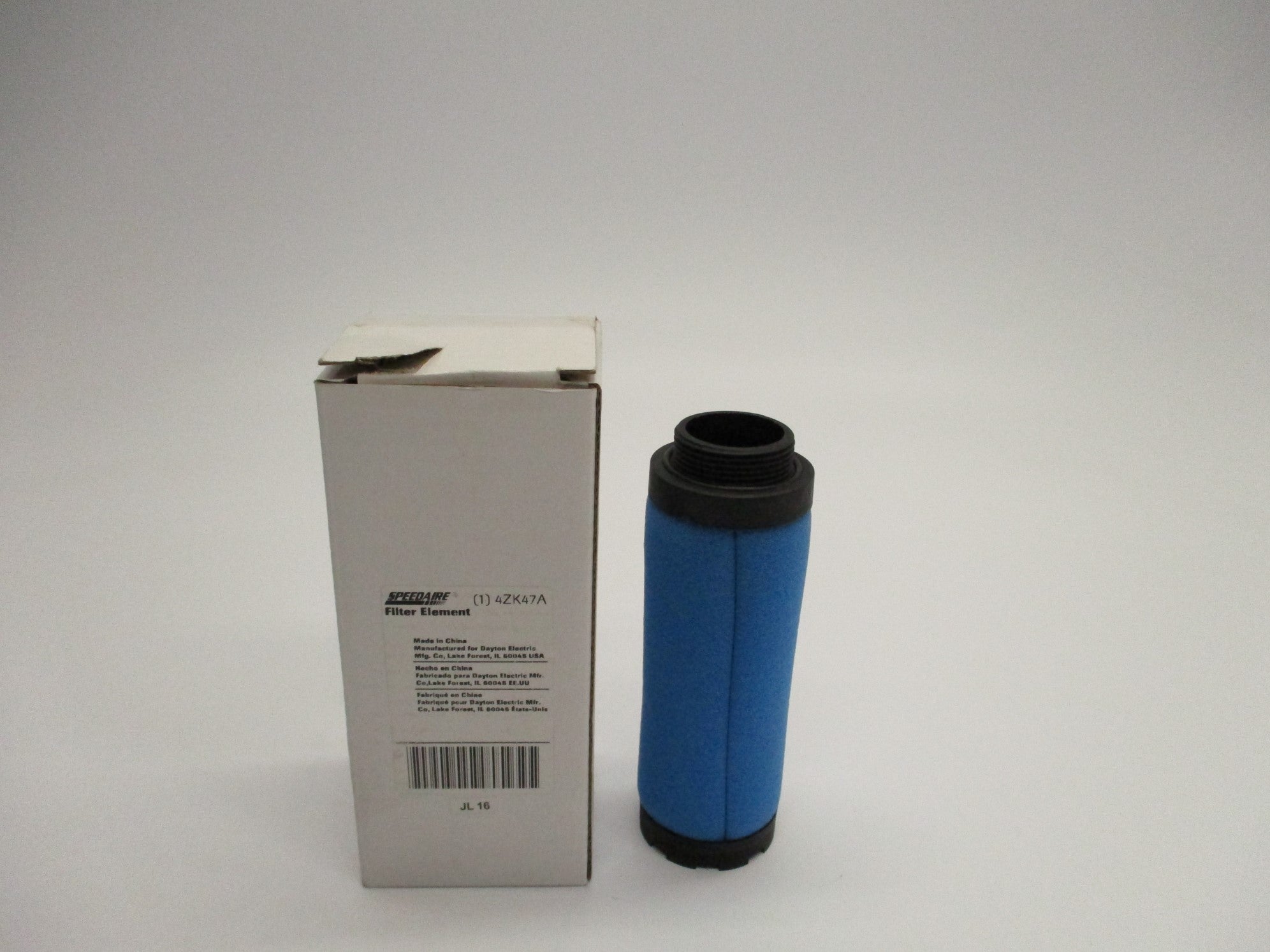 SPEEDAIRE 4ZK47A NSMP
