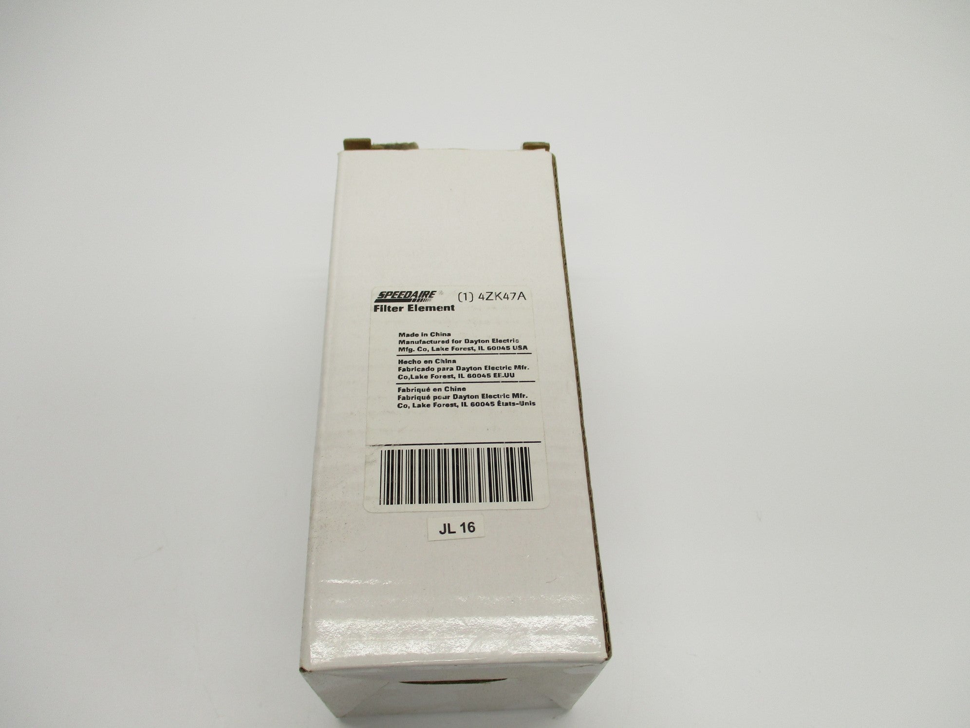 SPEEDAIRE 4ZK47A NSMP