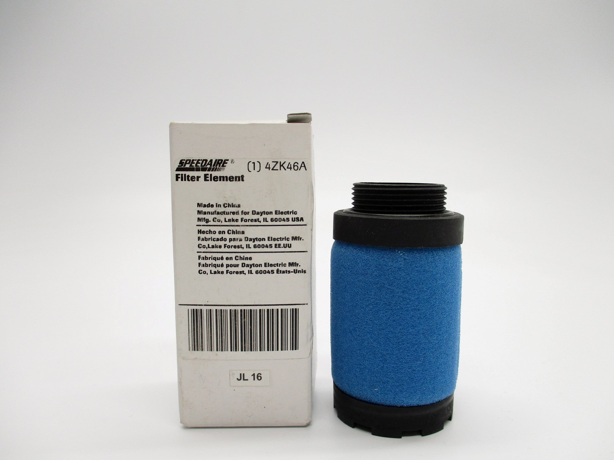 SPEEDAIRE 4ZK46A NSMP