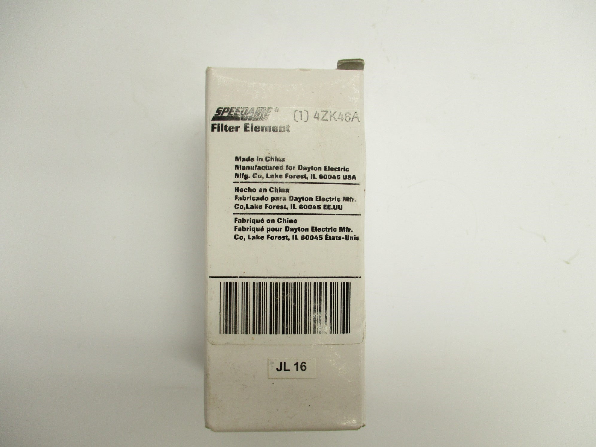 SPEEDAIRE 4ZK46A NSMP