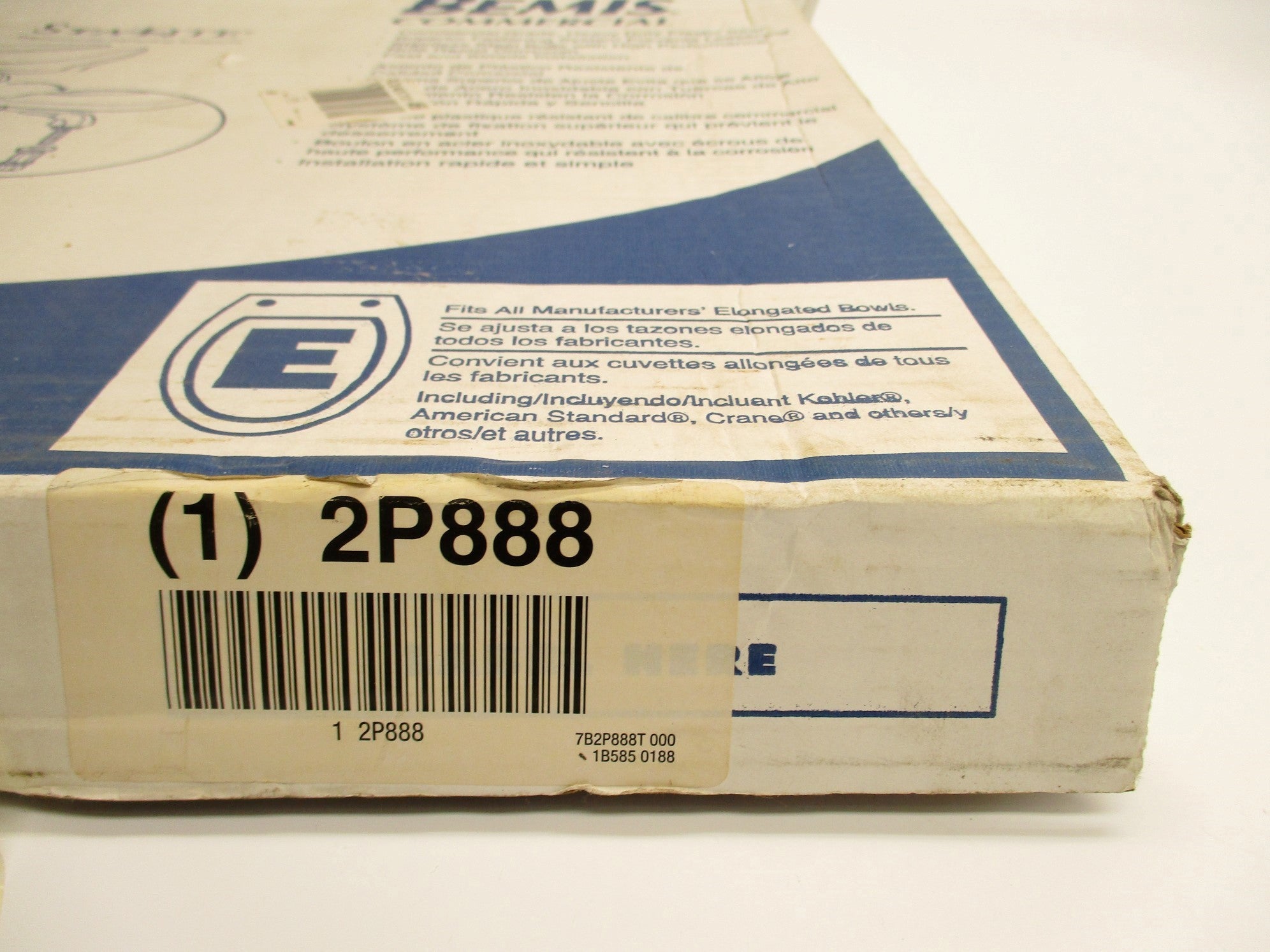 BEMIS 1955CT-000 2P888 NSMP