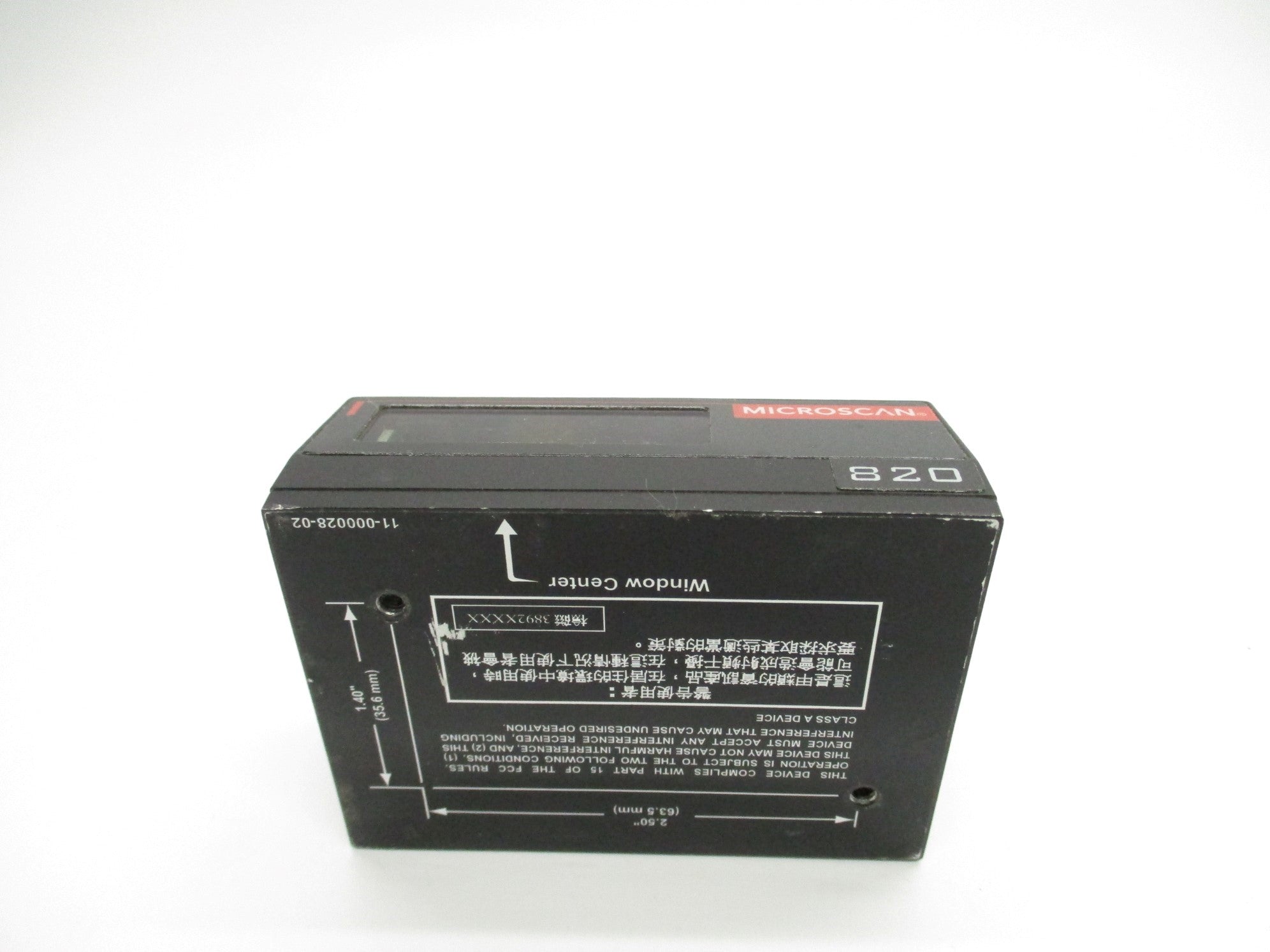 MICROSCAN FIS-0820-0002G UNMP