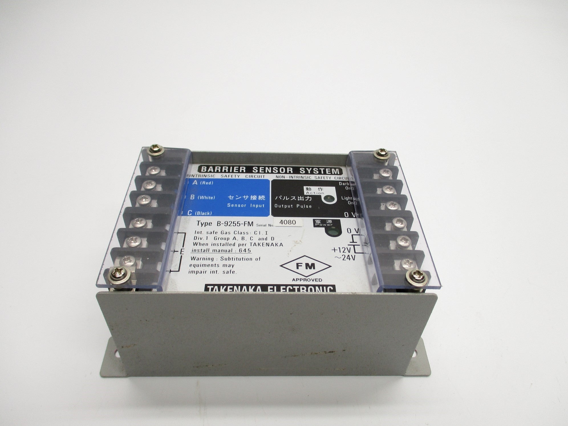 TAKENAKA B-9255-FM UNMP