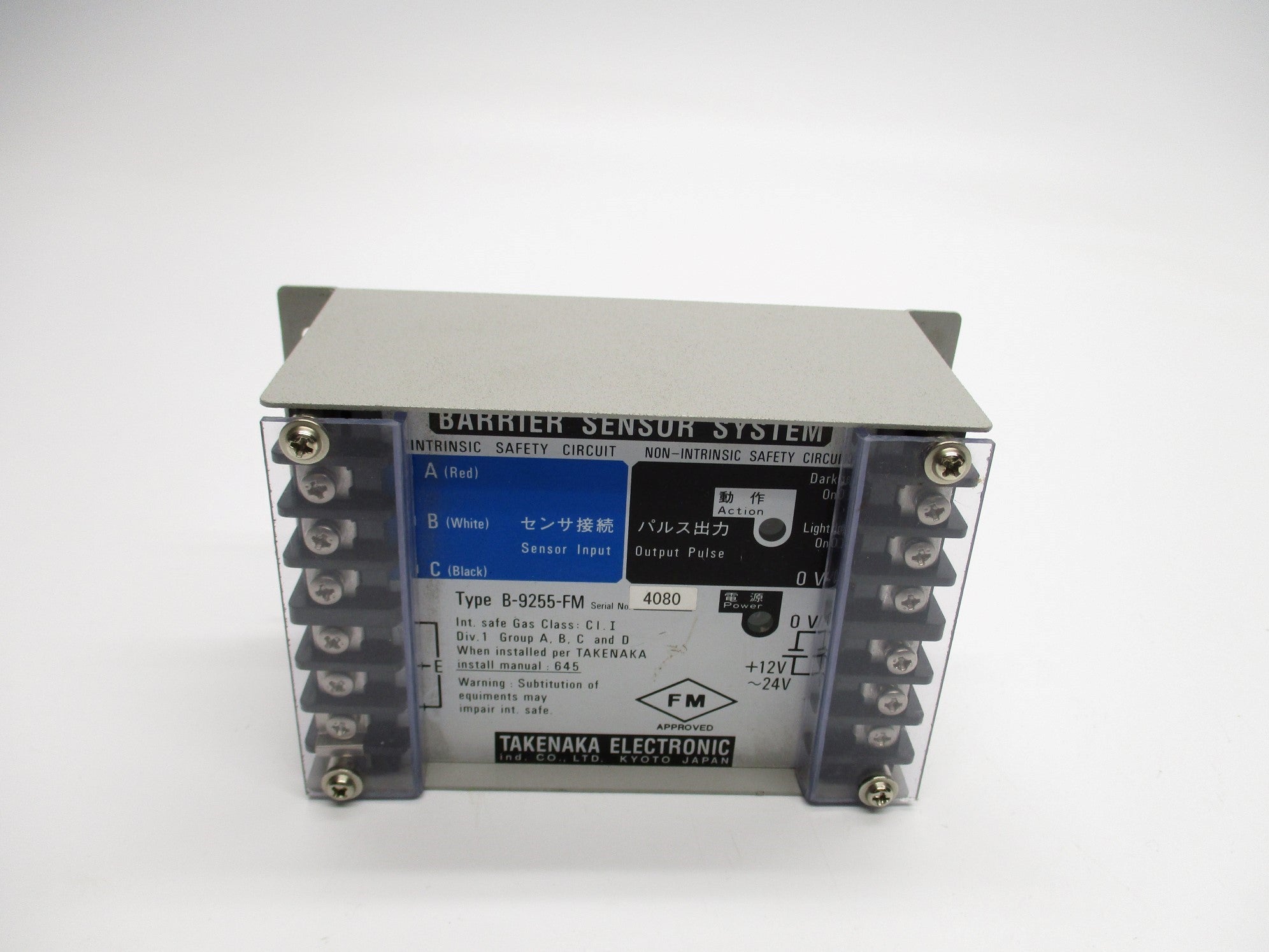 TAKENAKA B-9255-FM UNMP