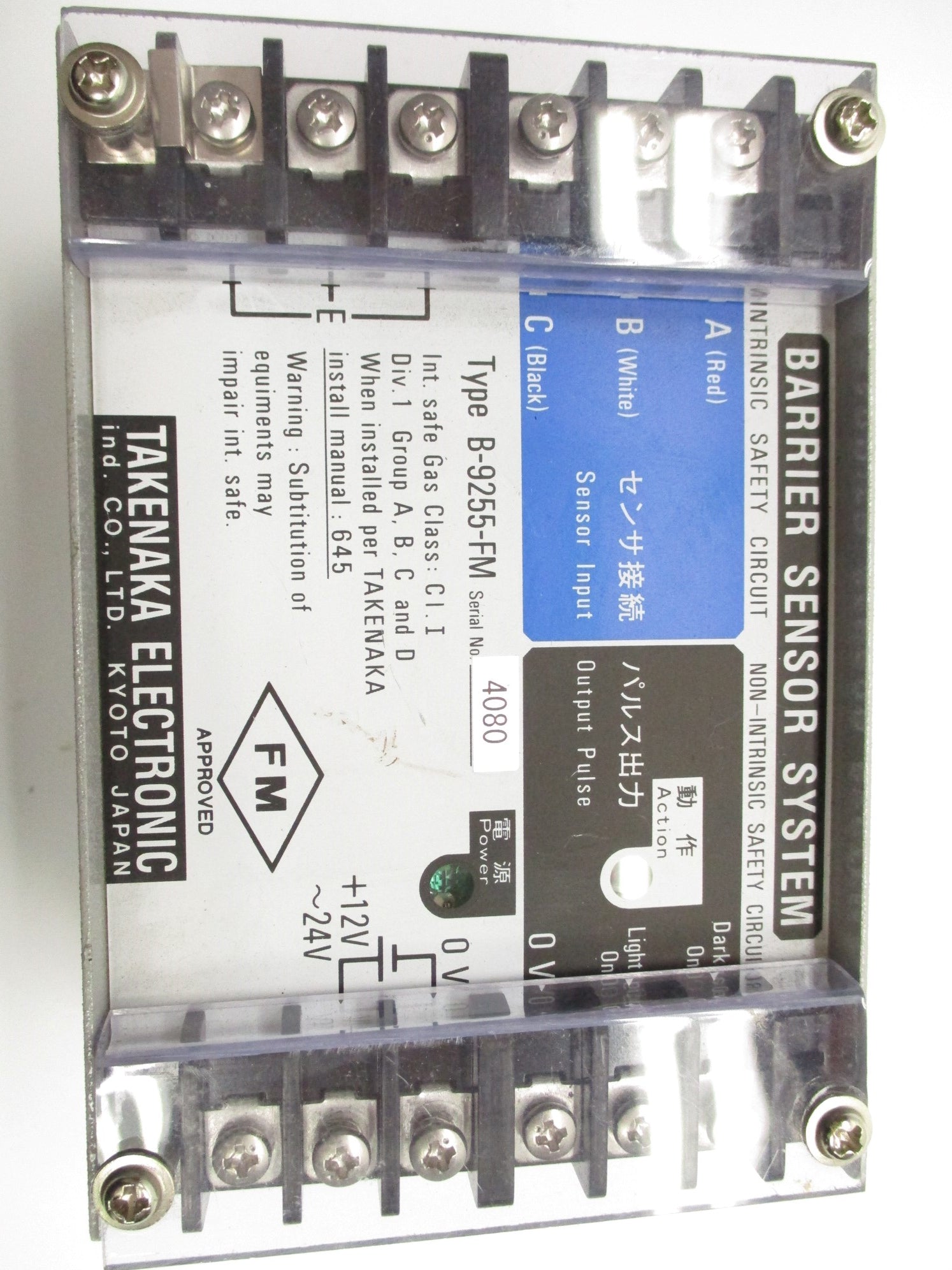 TAKENAKA B-9255-FM UNMP