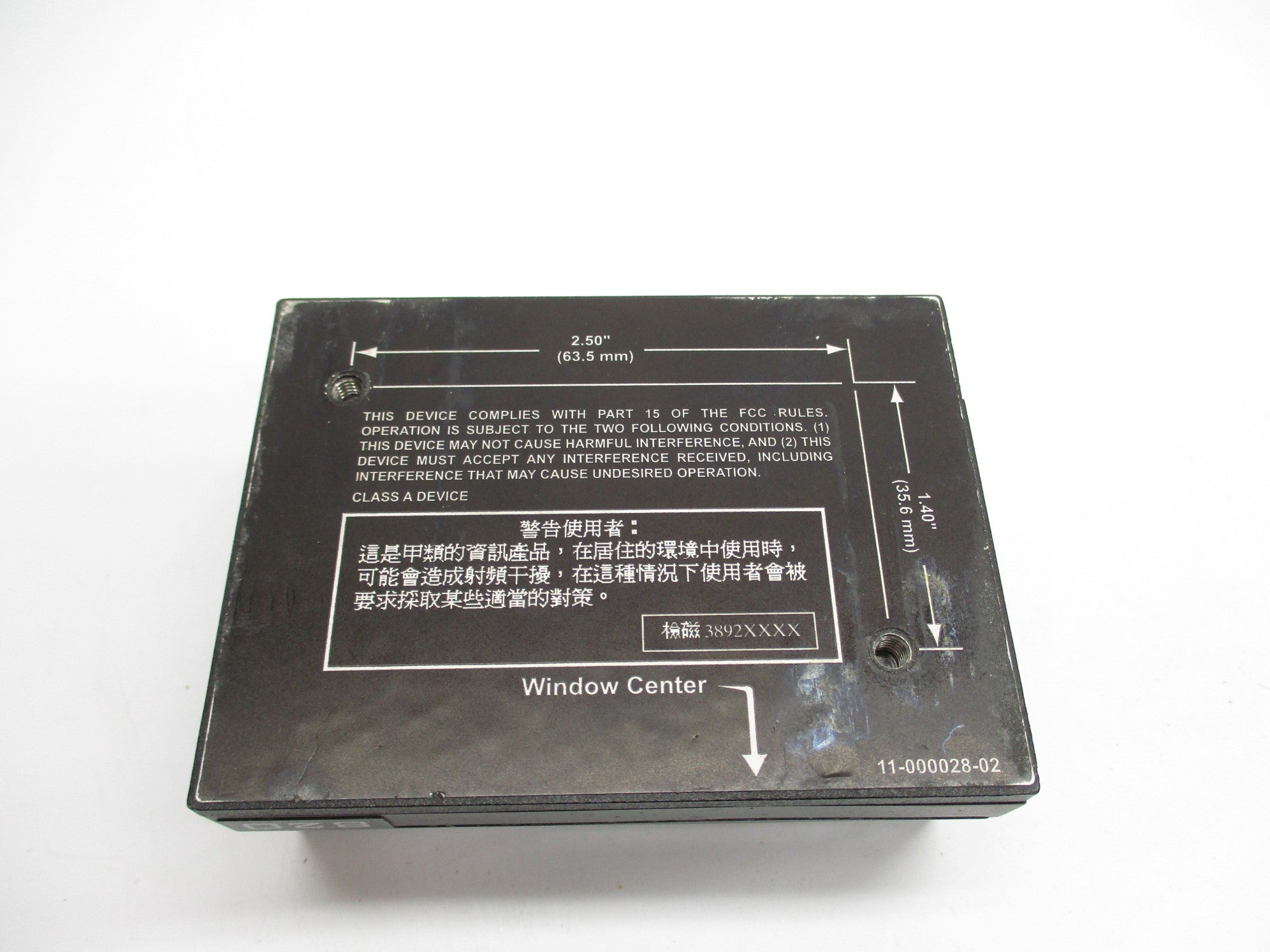 MICROSCAN FIS-0820-0002 UNMP