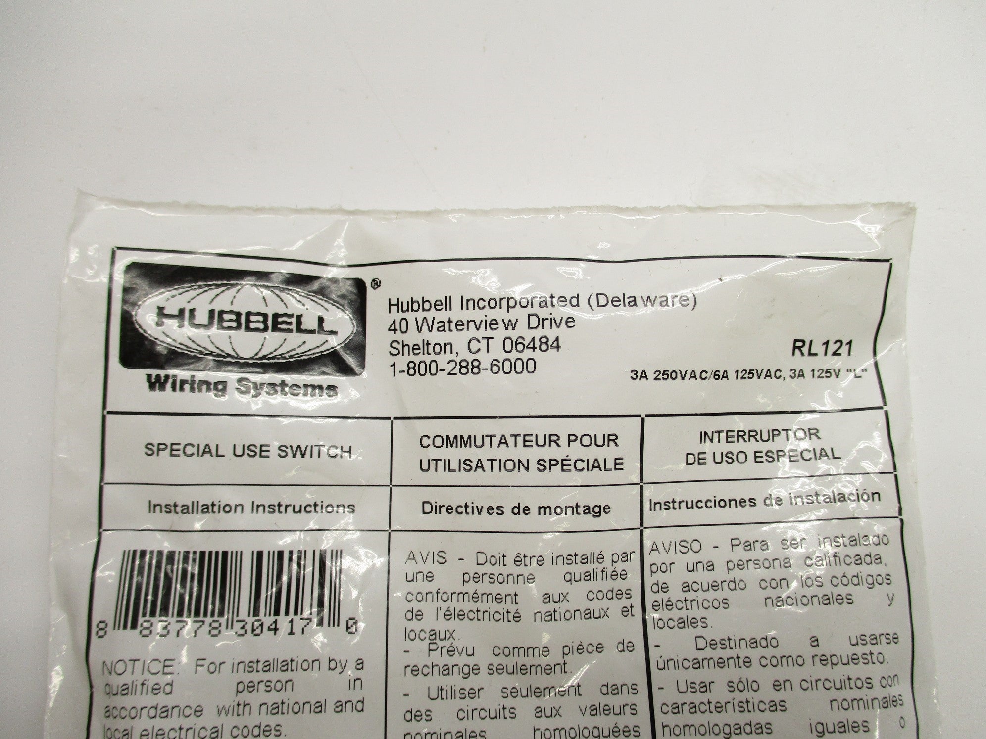 HUBBELL RL121 250VAC 3A NSMP