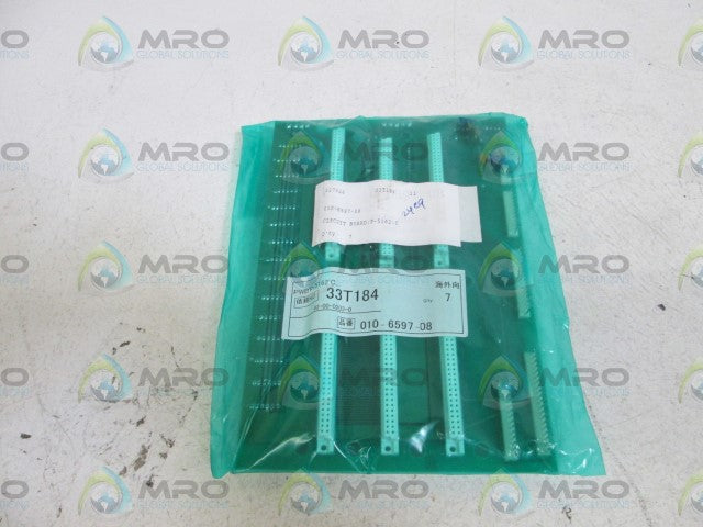 ISHIBA INTERFACE CARD P-5162C *NEW NO BOX*