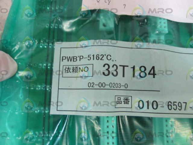 ISHIBA INTERFACE CARD P-5162C *NEW NO BOX*