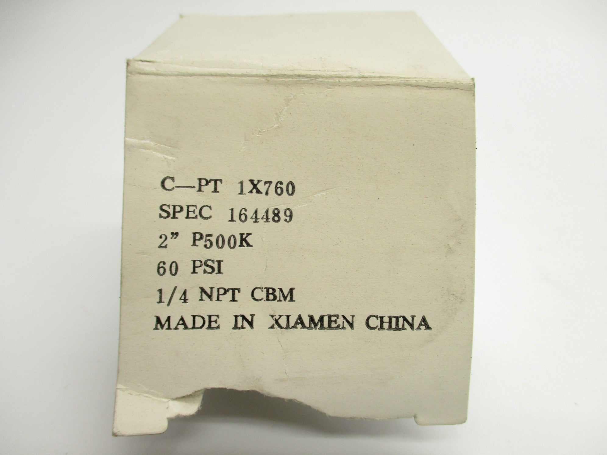 USG 164489 NSMP