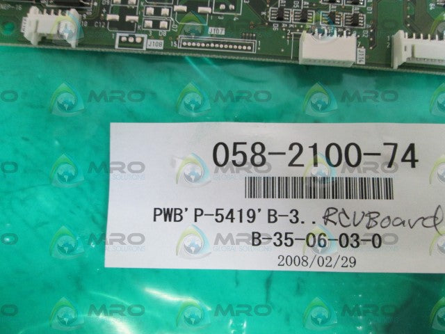 ISHIDA PROCESSOR BOARD ASSEMBLY P-5419B *NEW NO BOX*