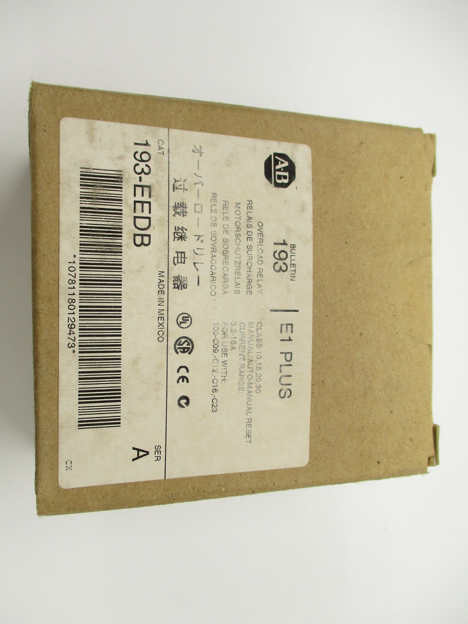 ALLEN BRADLEY 193-EEDB SER. A 3.2-16A (BR/WH) NSMP