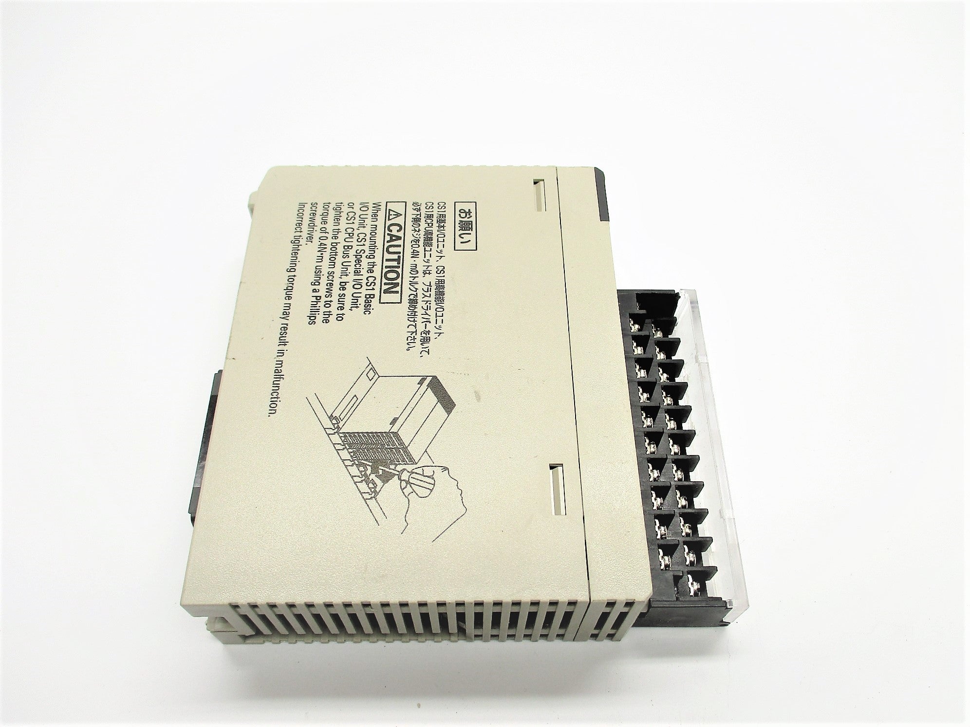 OMRON CS1W-AD081-V1 NSNP