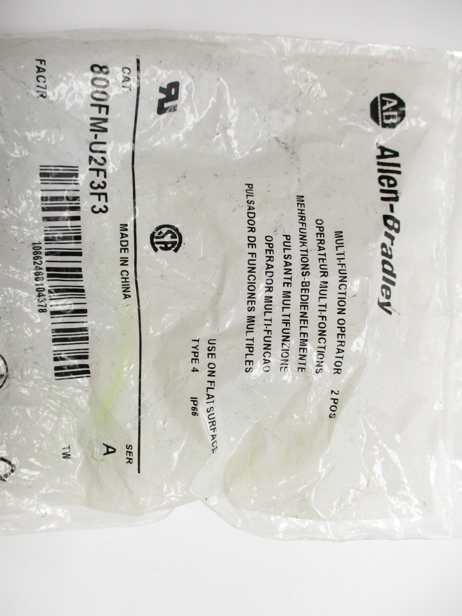 ALLEN BRADLEY 800FM-U2F3F3 SER. A (WH) NSMP