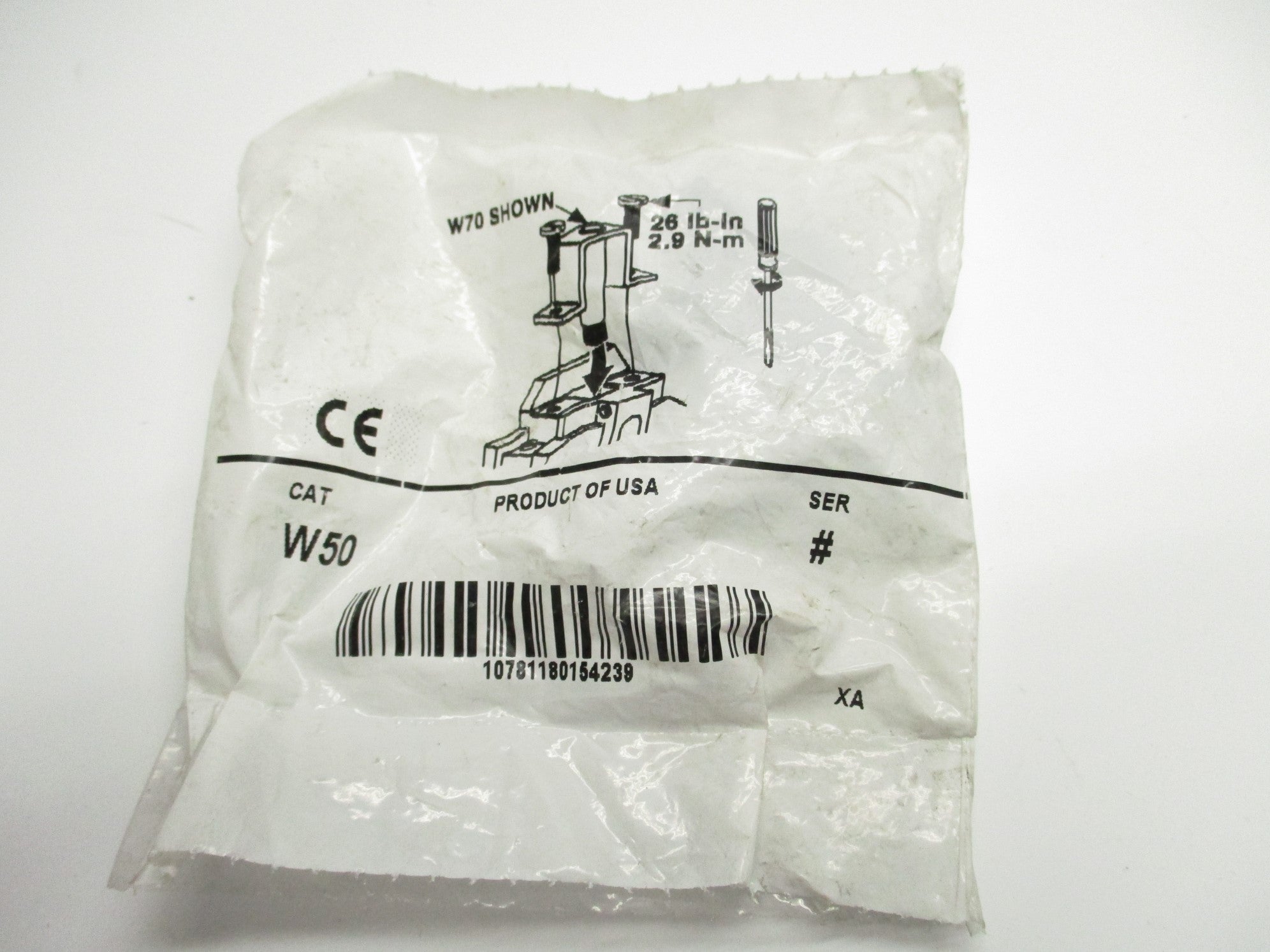INDUSTRIAL MRO W50 NSMP