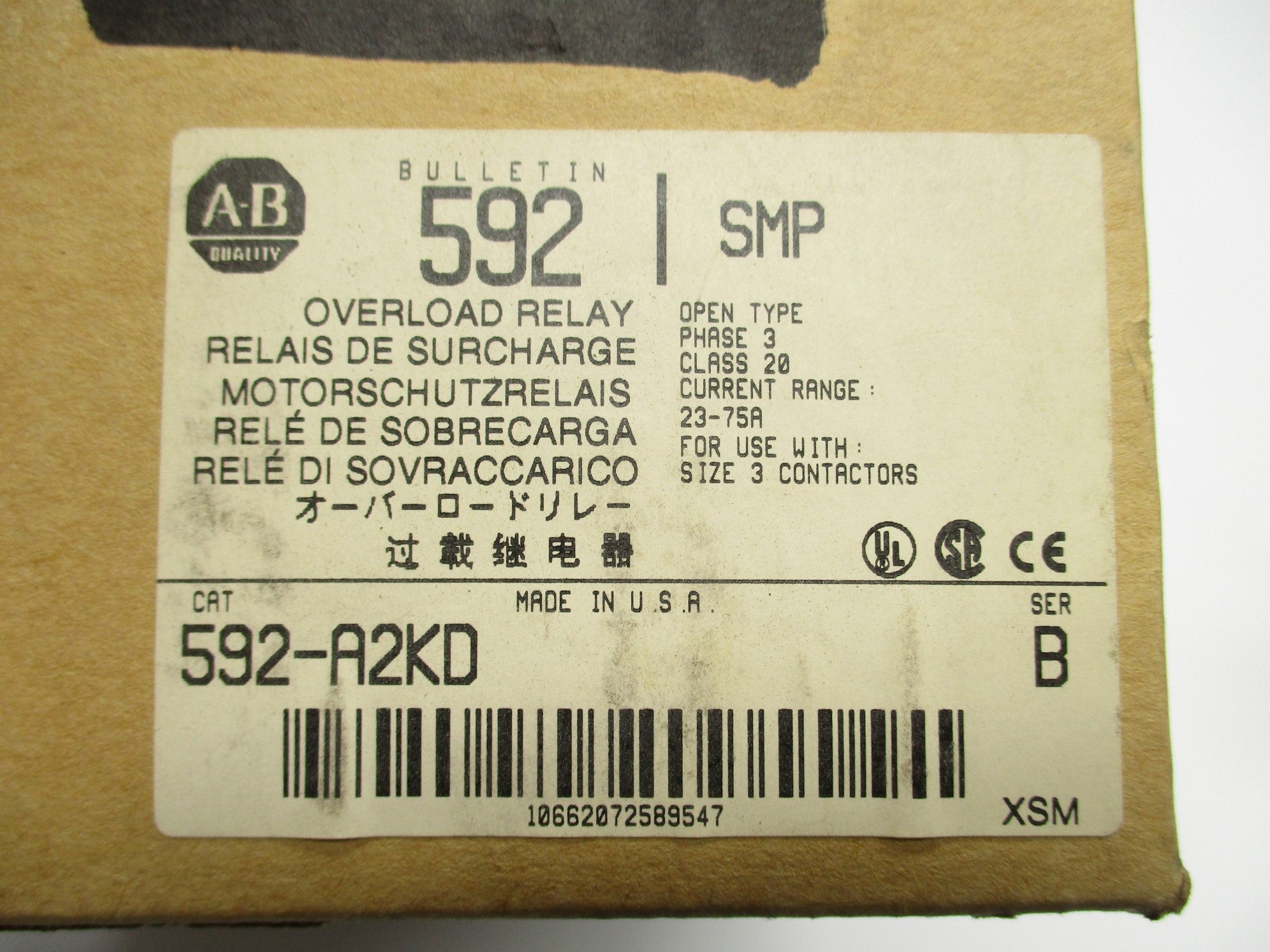 ALLEN BRADLEY 592-A2KD SER. B 23-75A (BR/WH) NSMP
