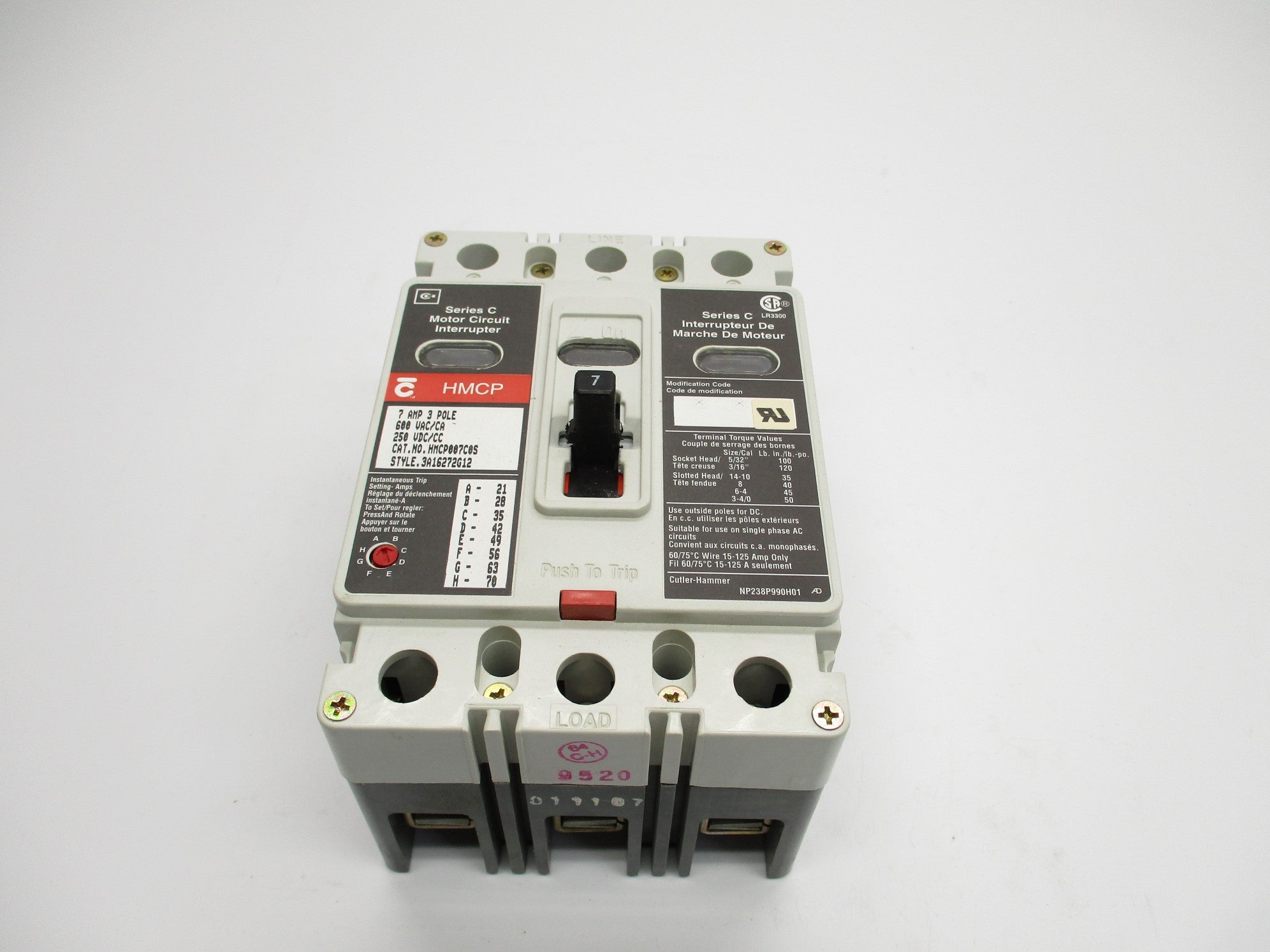 CUTLER HAMMER HMCP007C0S 7A (GREY) NSMP