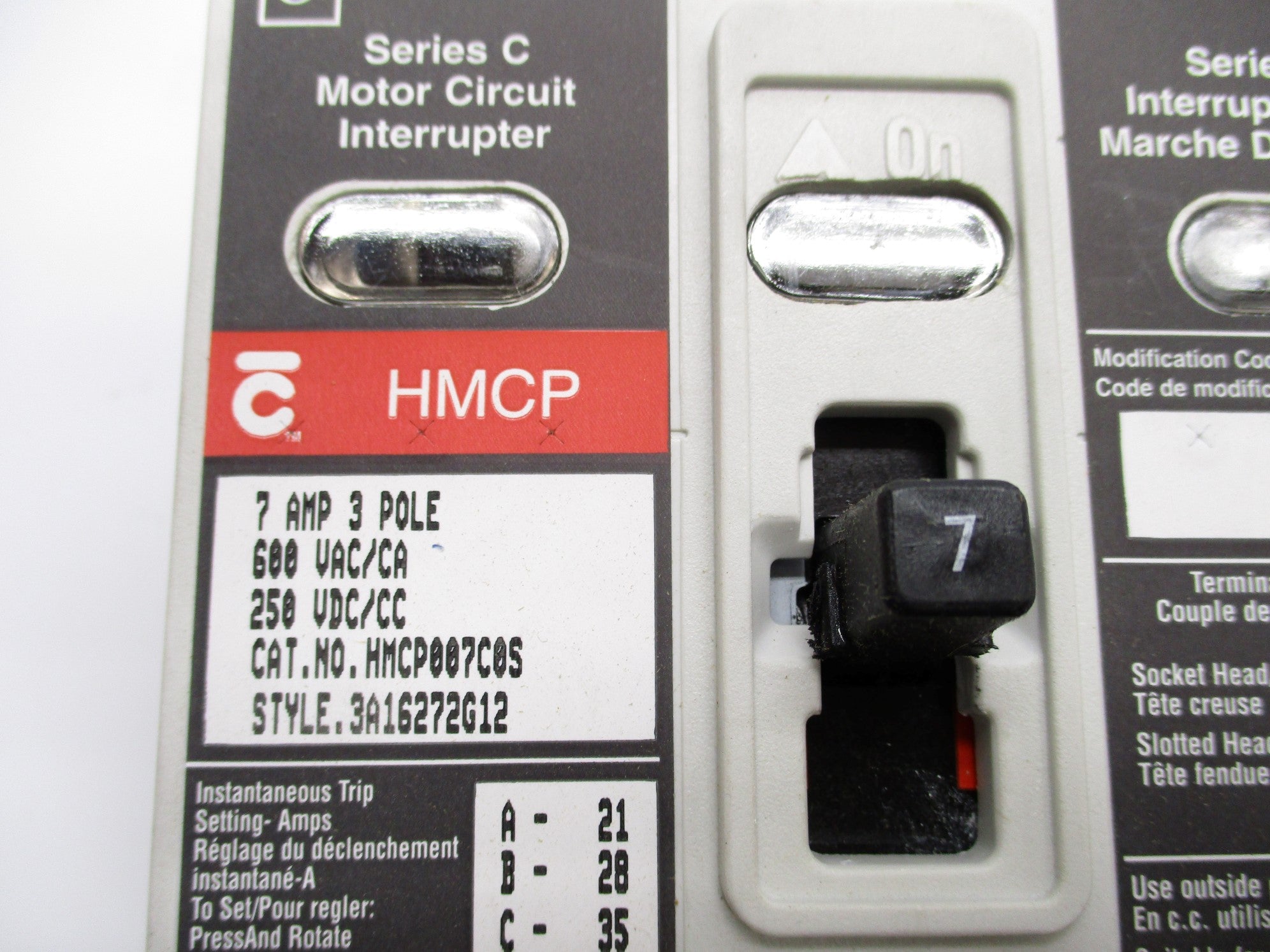 CUTLER HAMMER HMCP007C0S 7A (GREY) NSMP