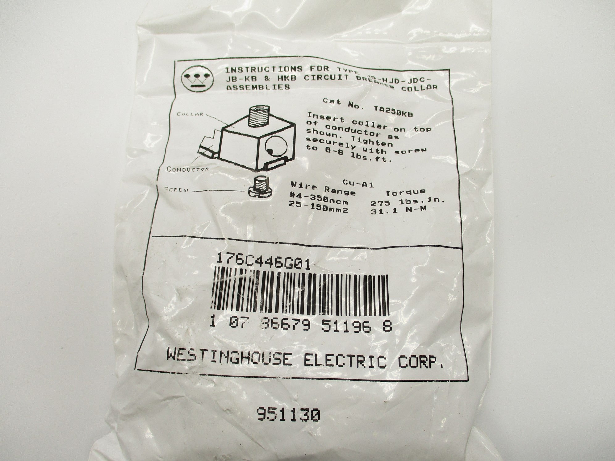 WESTINGHOUSE 951130 NSMP