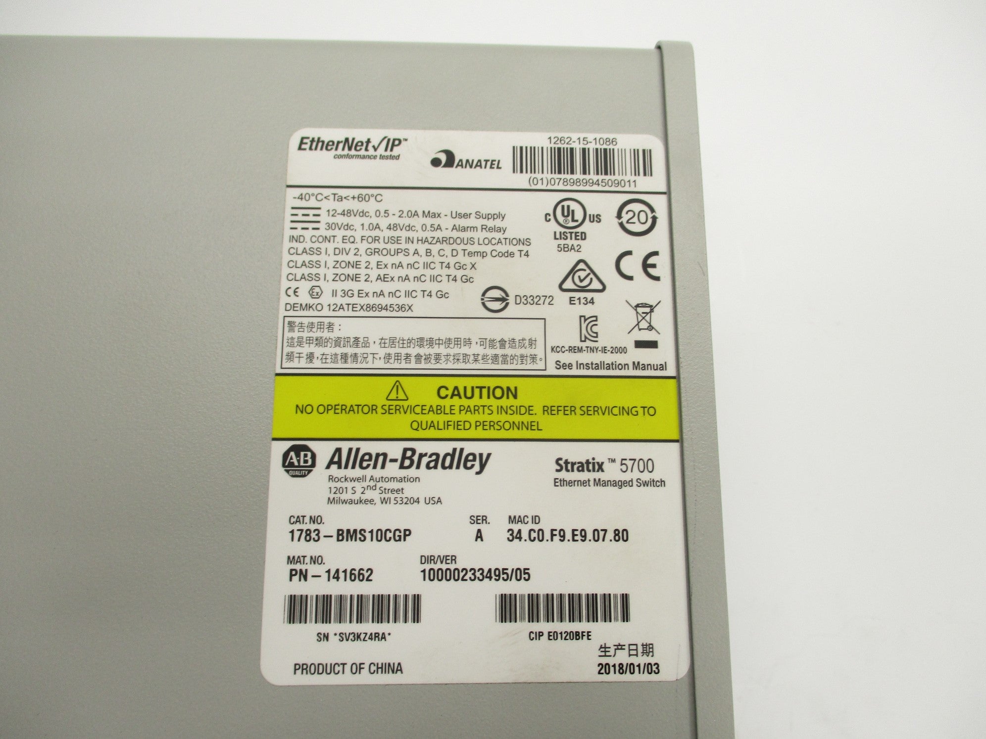 ALLEN BRADLEY 1783-BMS10CGP SER. A NSNP