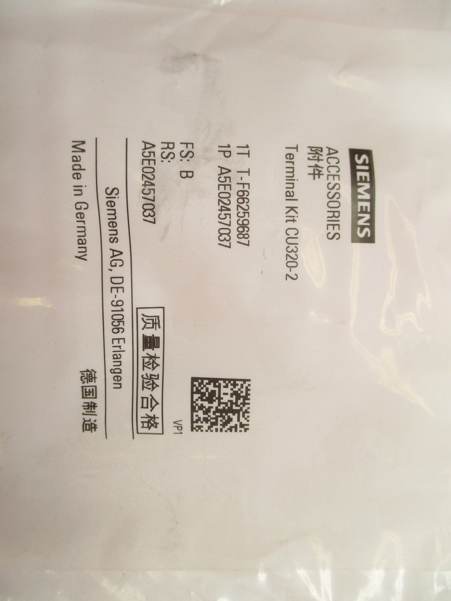SIEMENS A5E02457037 NSMP