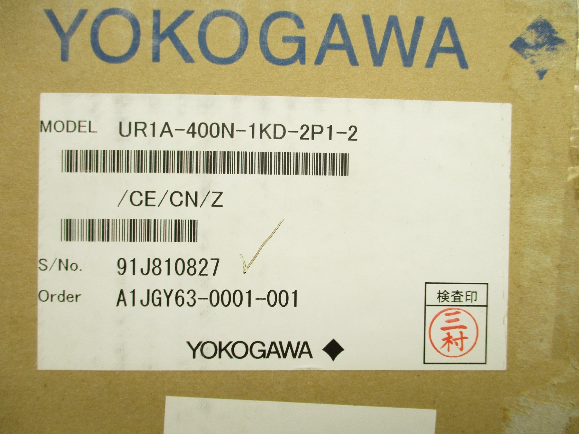 YOKOGAWA UR1A-400N-1KD-2P1-2/CE/CN/Z NSMP