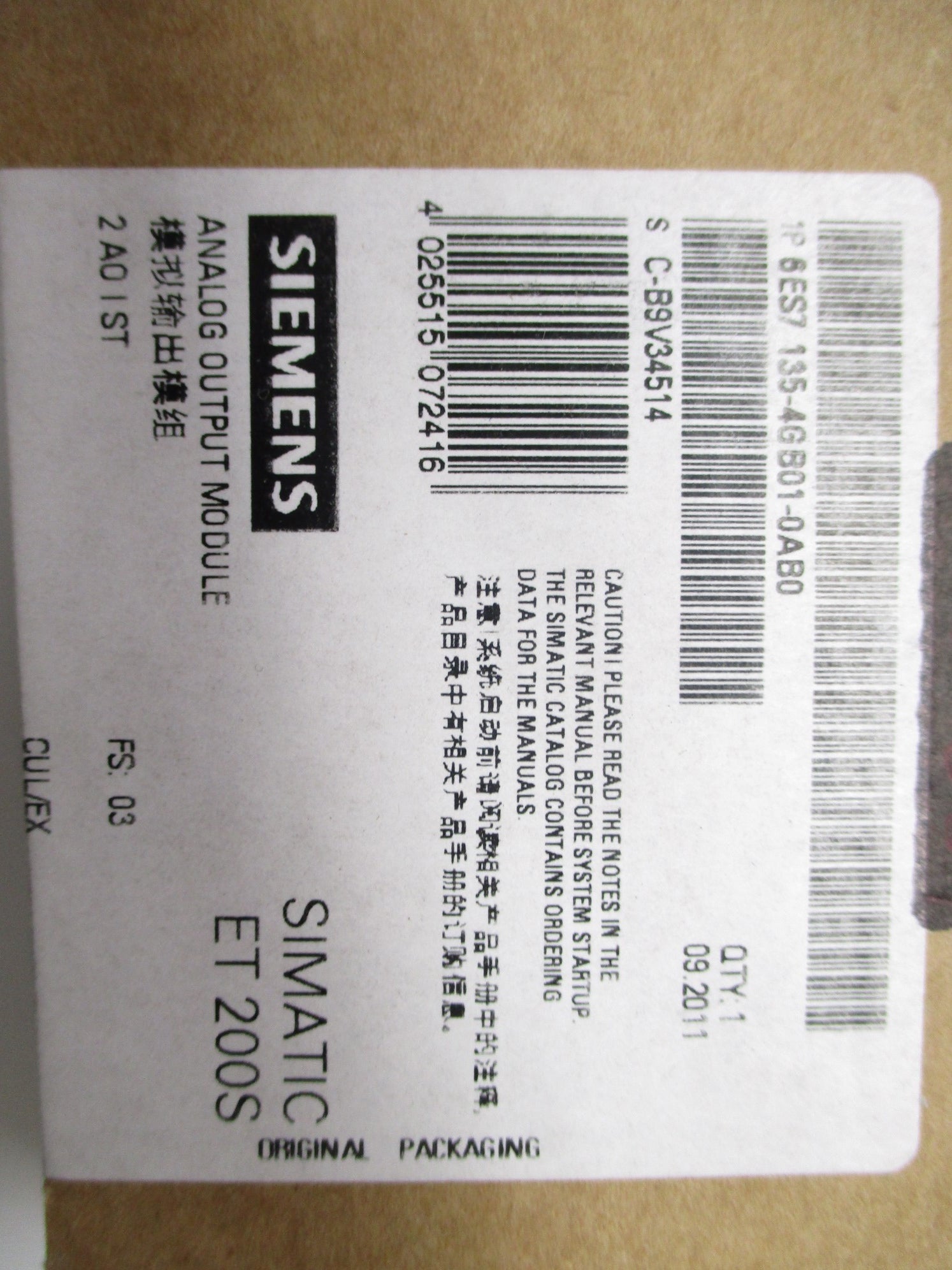 SIEMENS 6ES7135-4GB01-0AB0 NSFS
