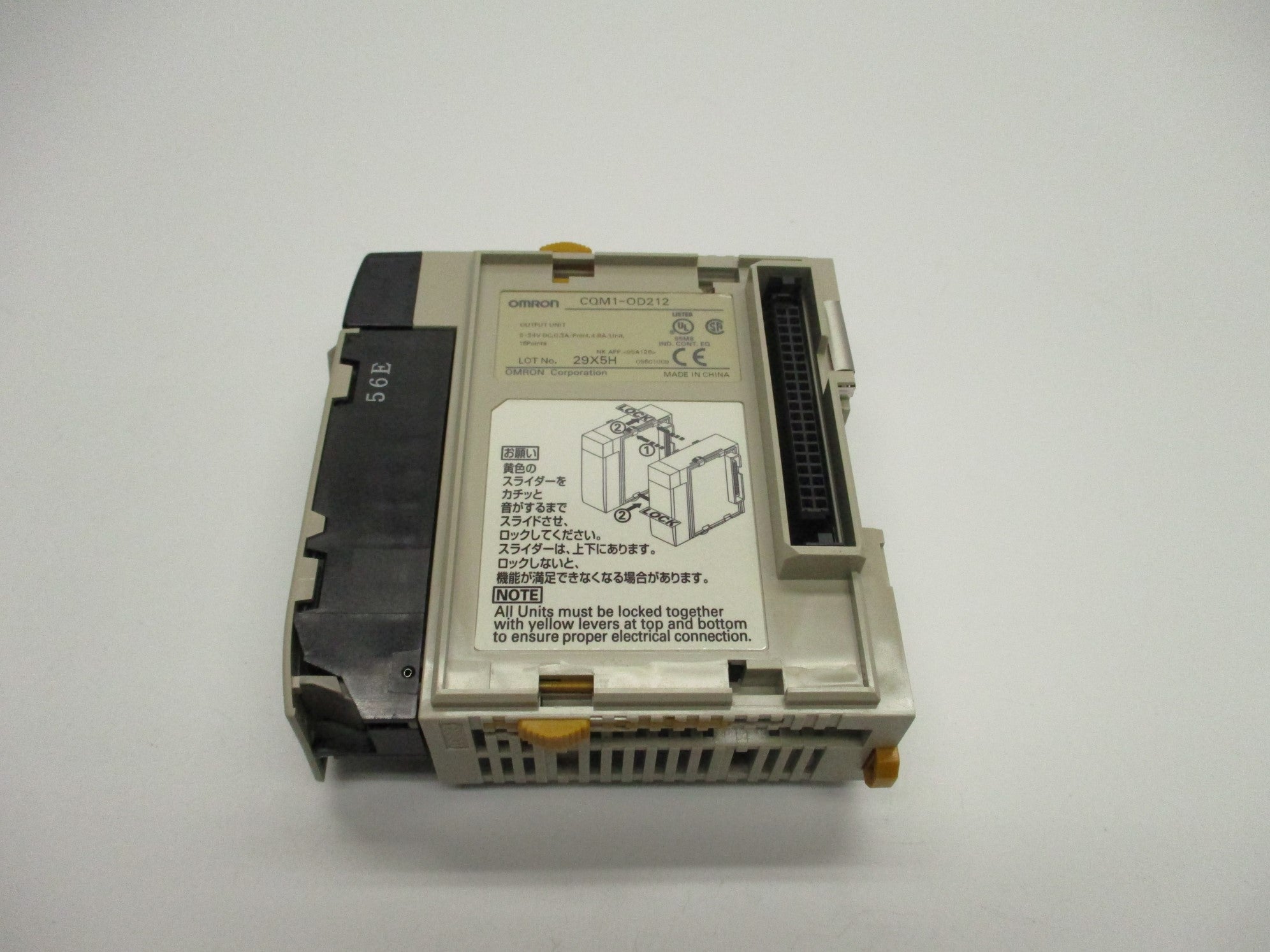 OMRON CQM1-OD212 5-24VDC 4.8A NSMP