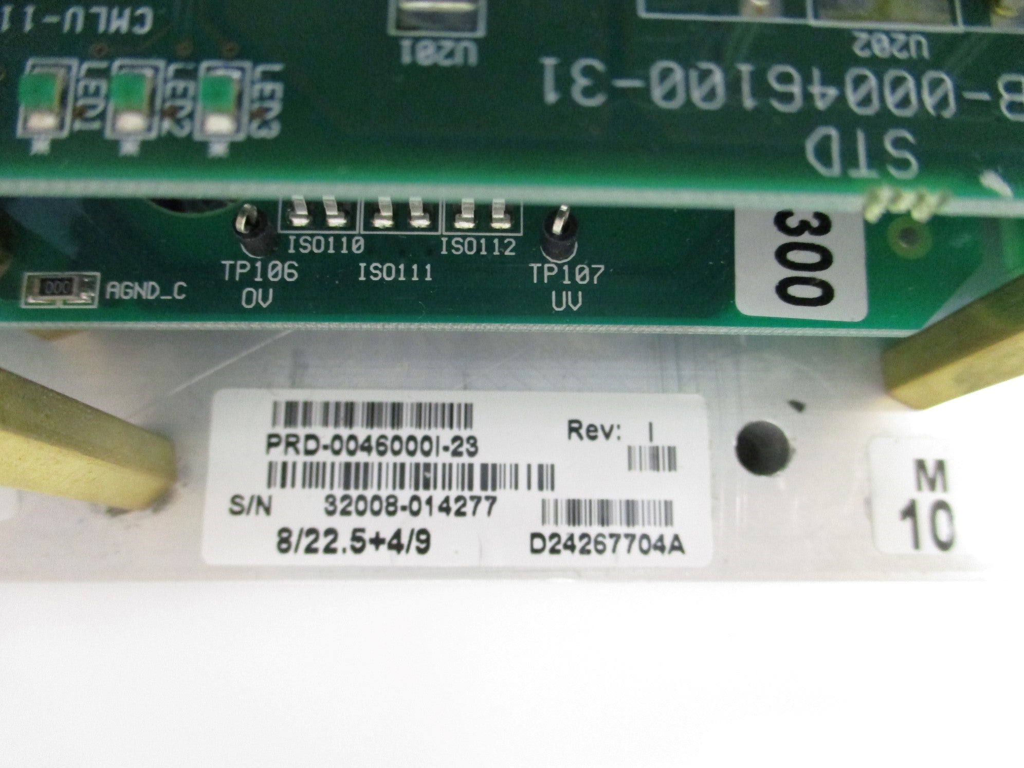 INDUSTRIAL MRO PRD-0046000I-23 UNMP