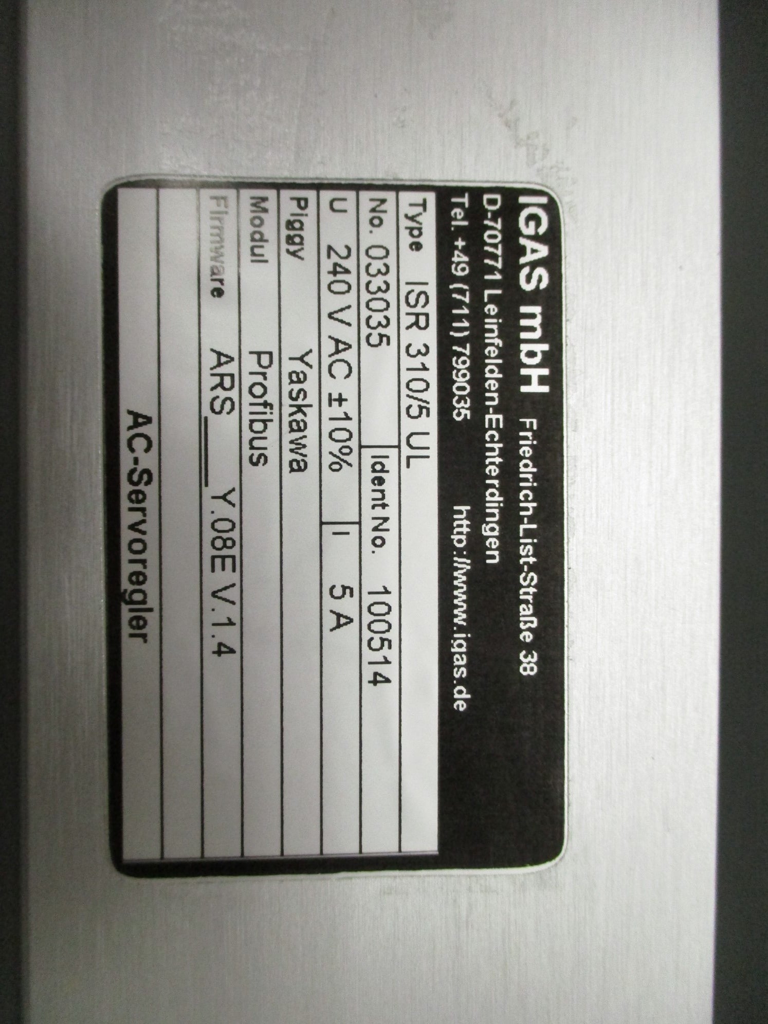 IGAS ISR310/5UL NSMP