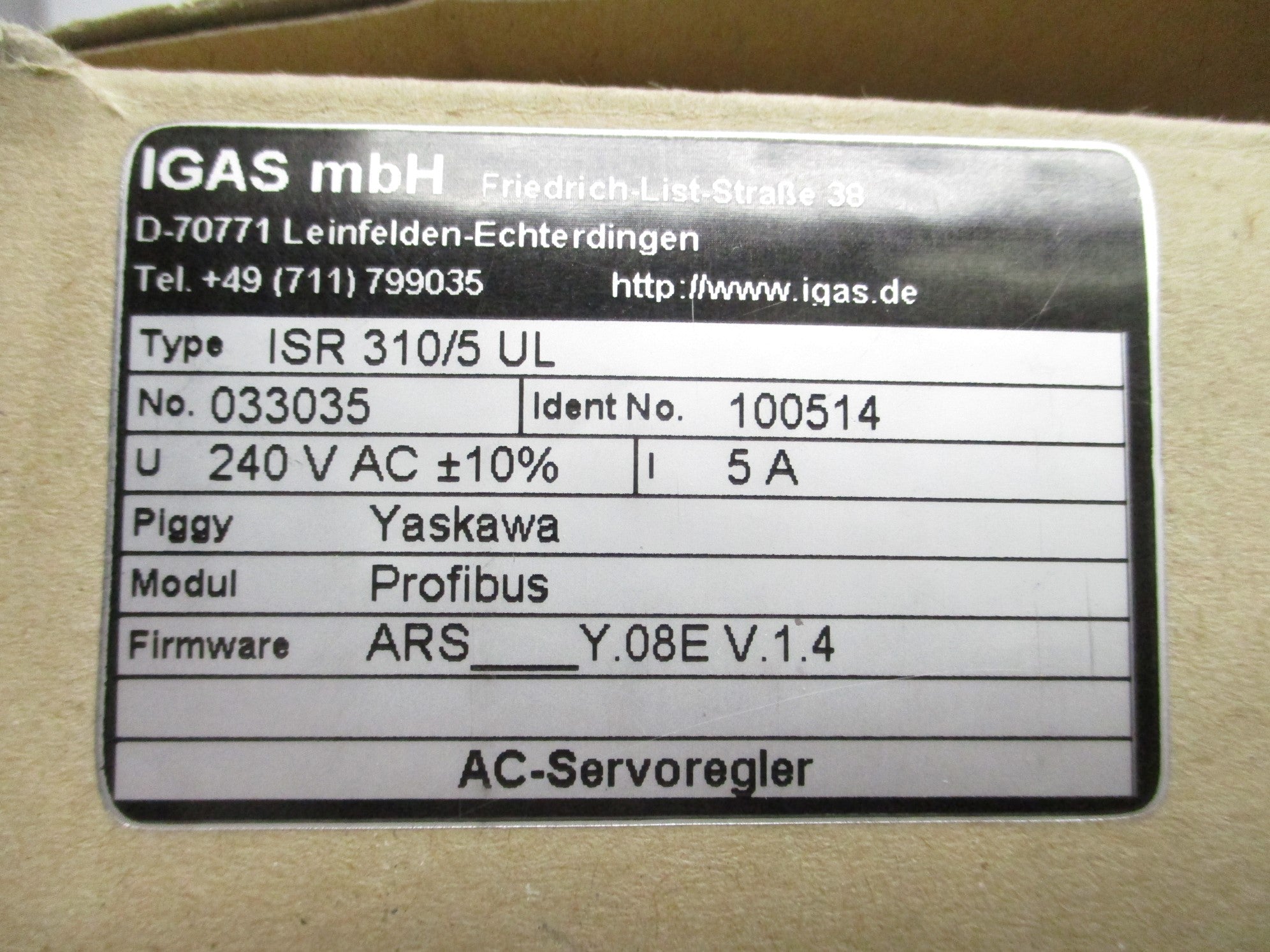 IGAS ISR310/5UL NSMP
