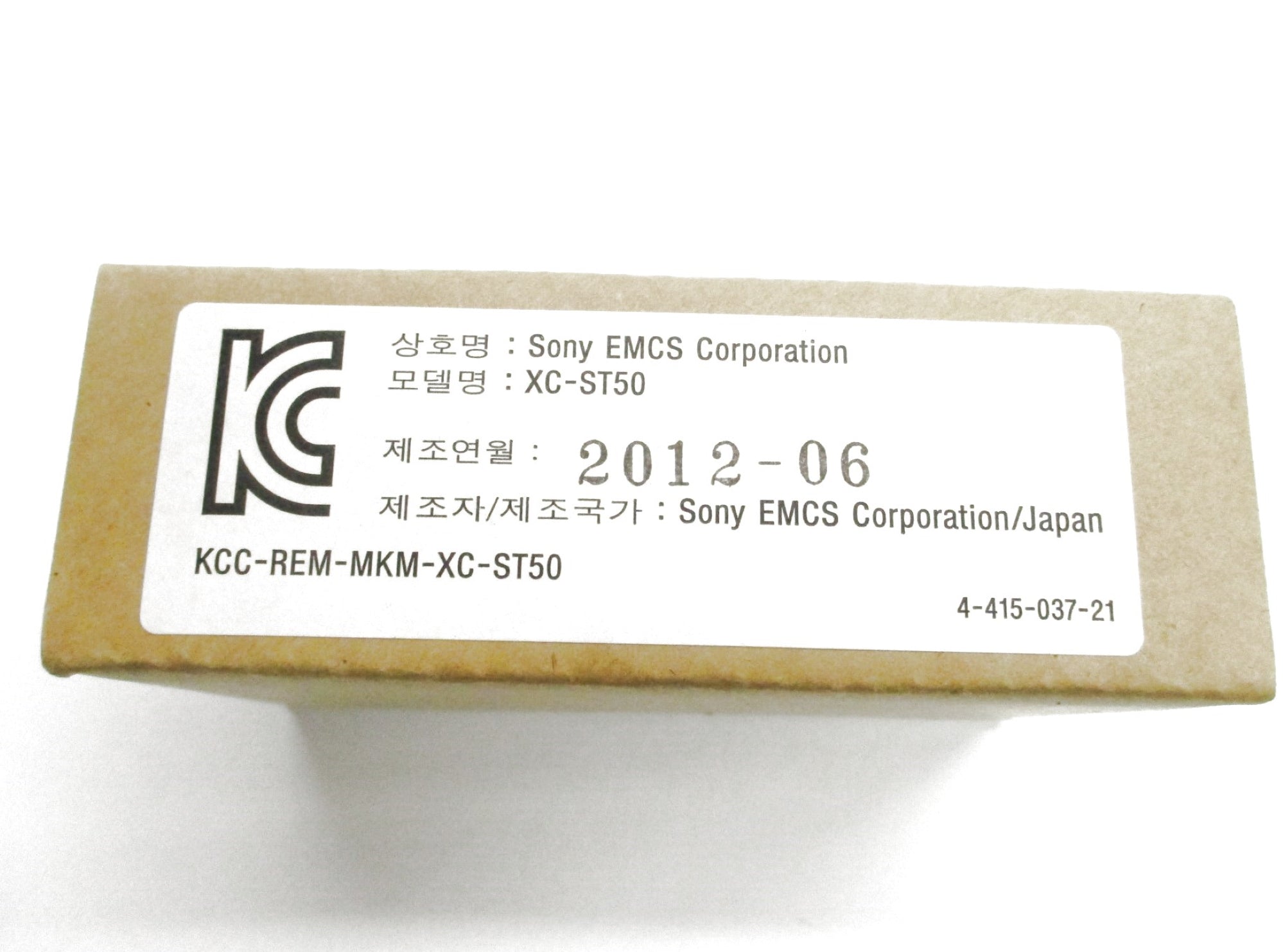 SONY XC-ST50 NSMP