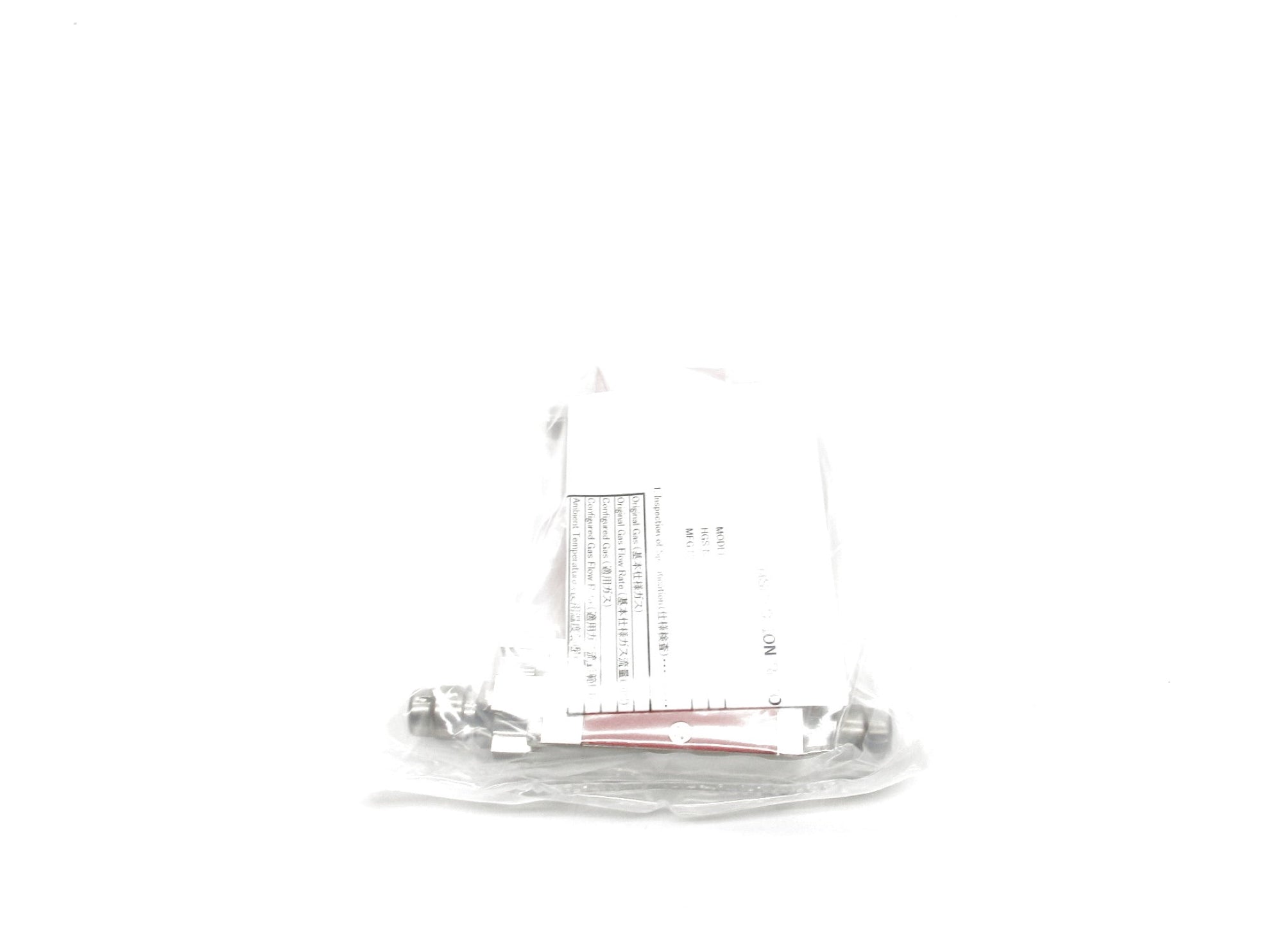 HORIBASTEC SEC-Z524MGXN NSMP