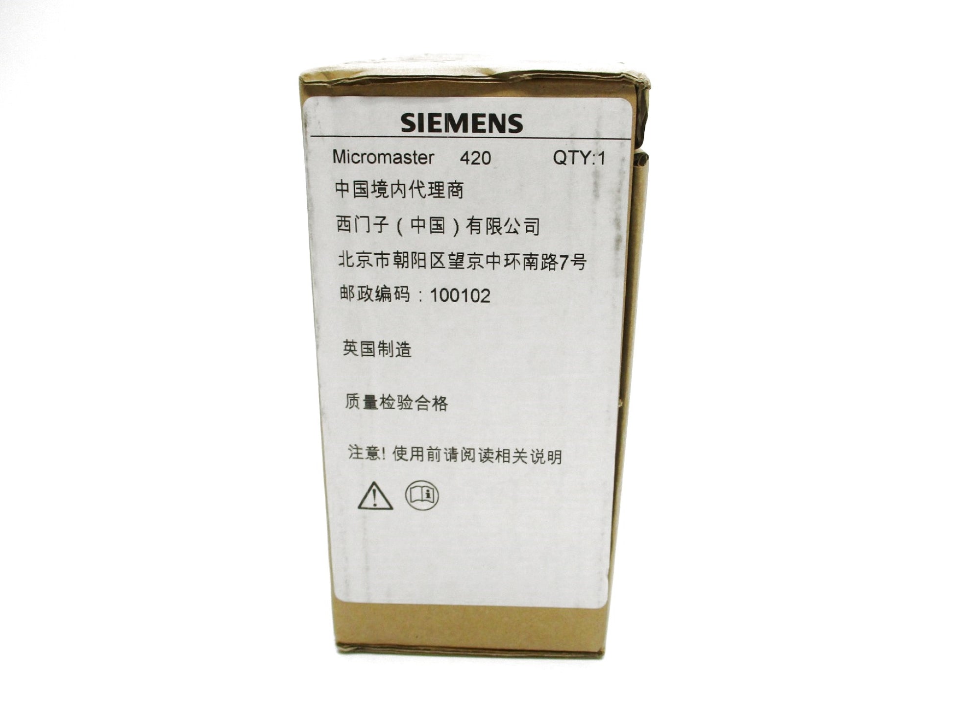 SIEMENS 6SE6420-2AB15-5AA1 NSFS