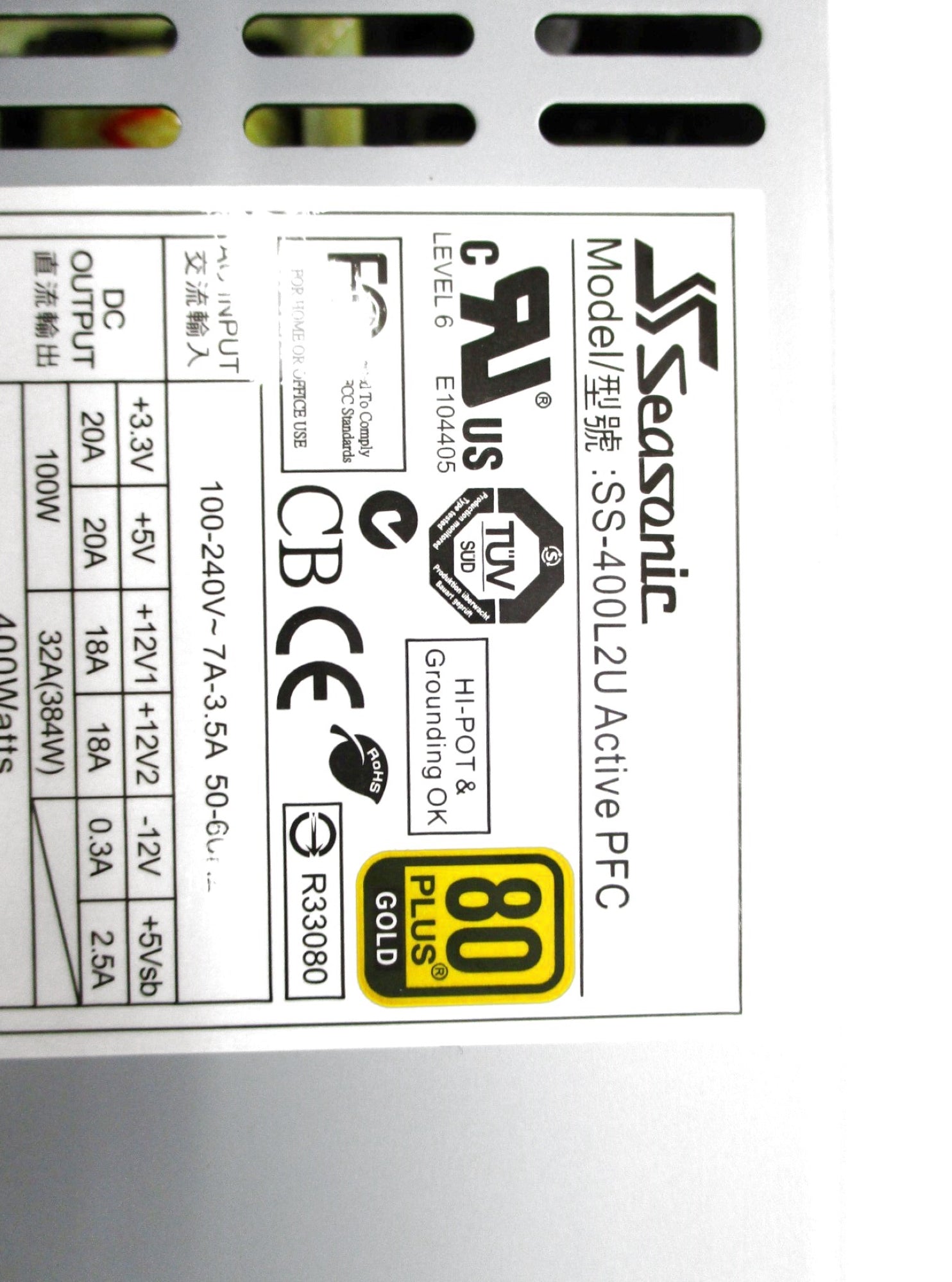 SEASONIC SS-400L2U NSMP