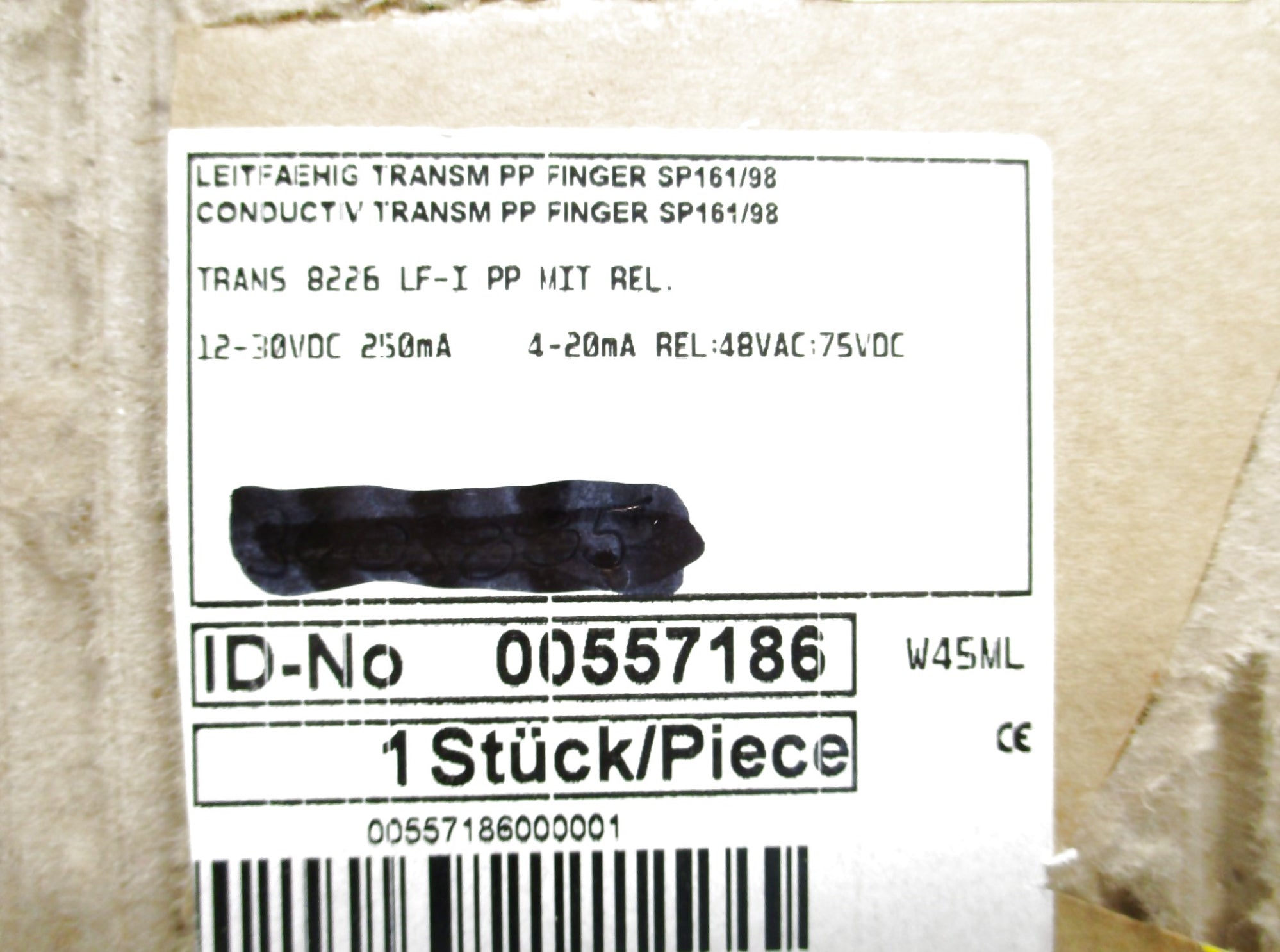 BURKERT 8226  LF-I  NSMP