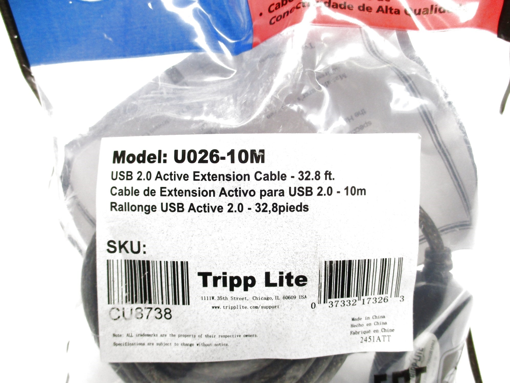 TRIPP-LITE U026-10M NSMP