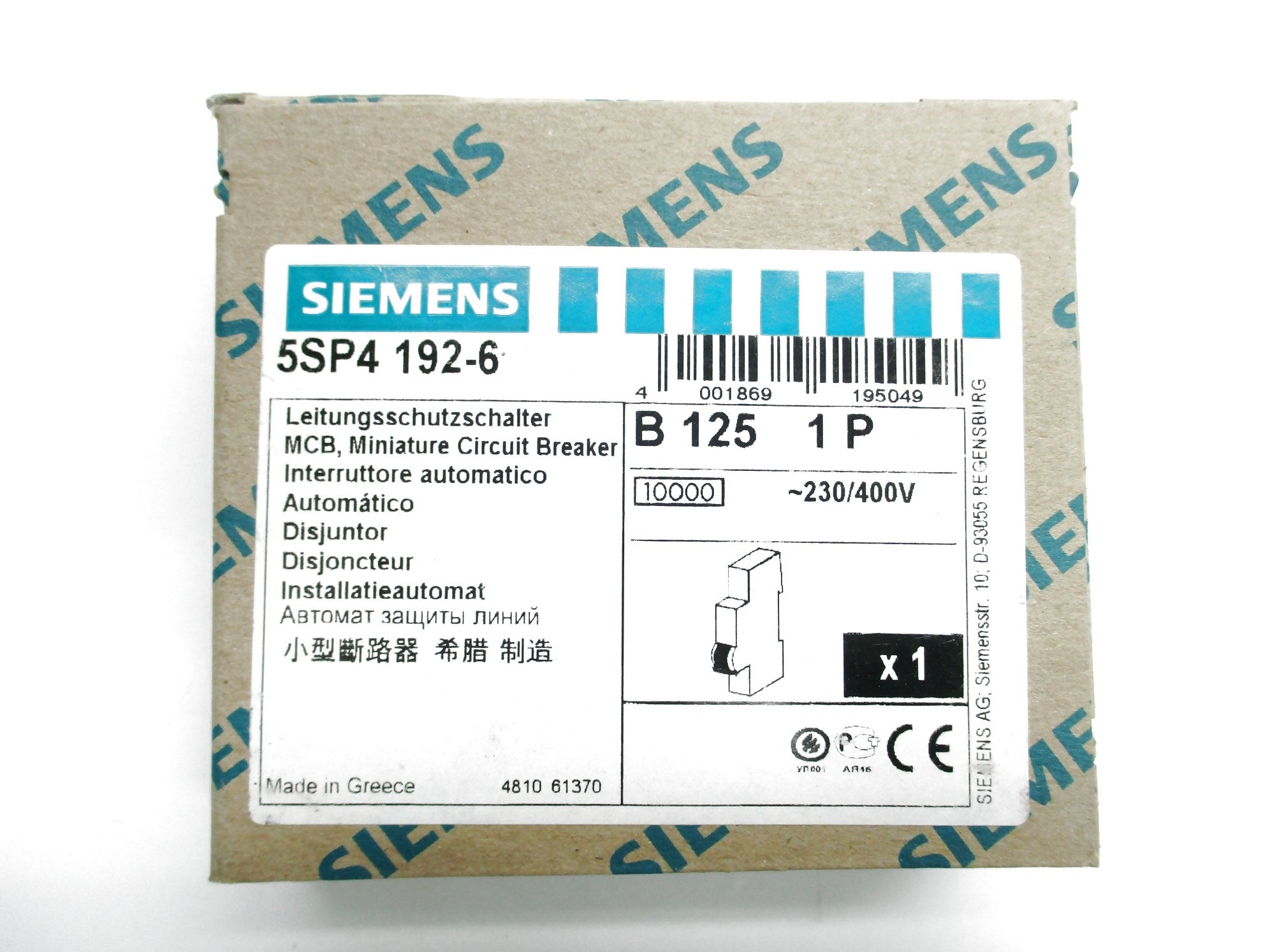 SIEMENS 5SP4192-6 125A 230/400V NSMP