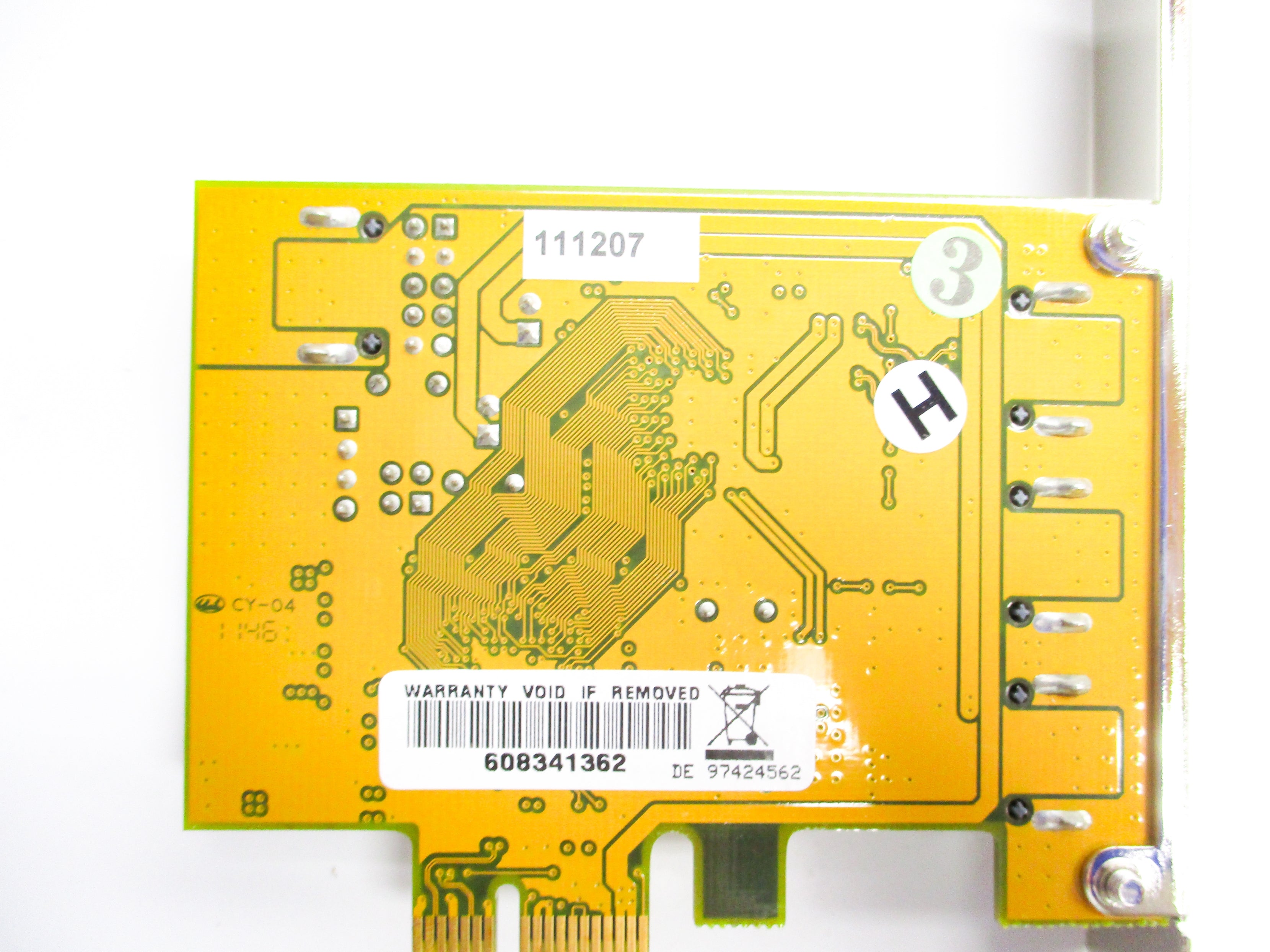 INDUSTRIAL MRO EX-16500E NSNP