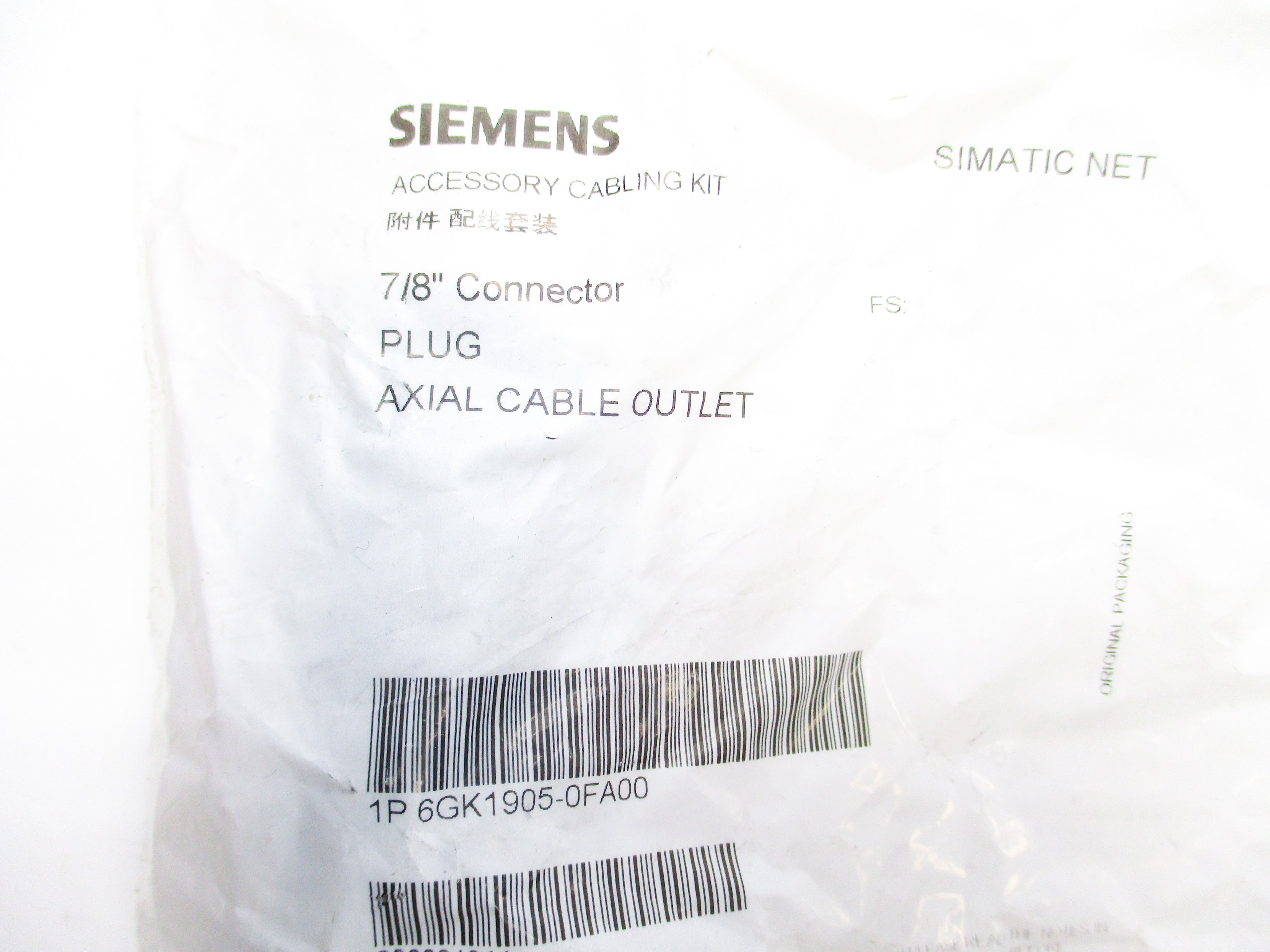 SIEMENS 6GK1905-0FA00 NSMP