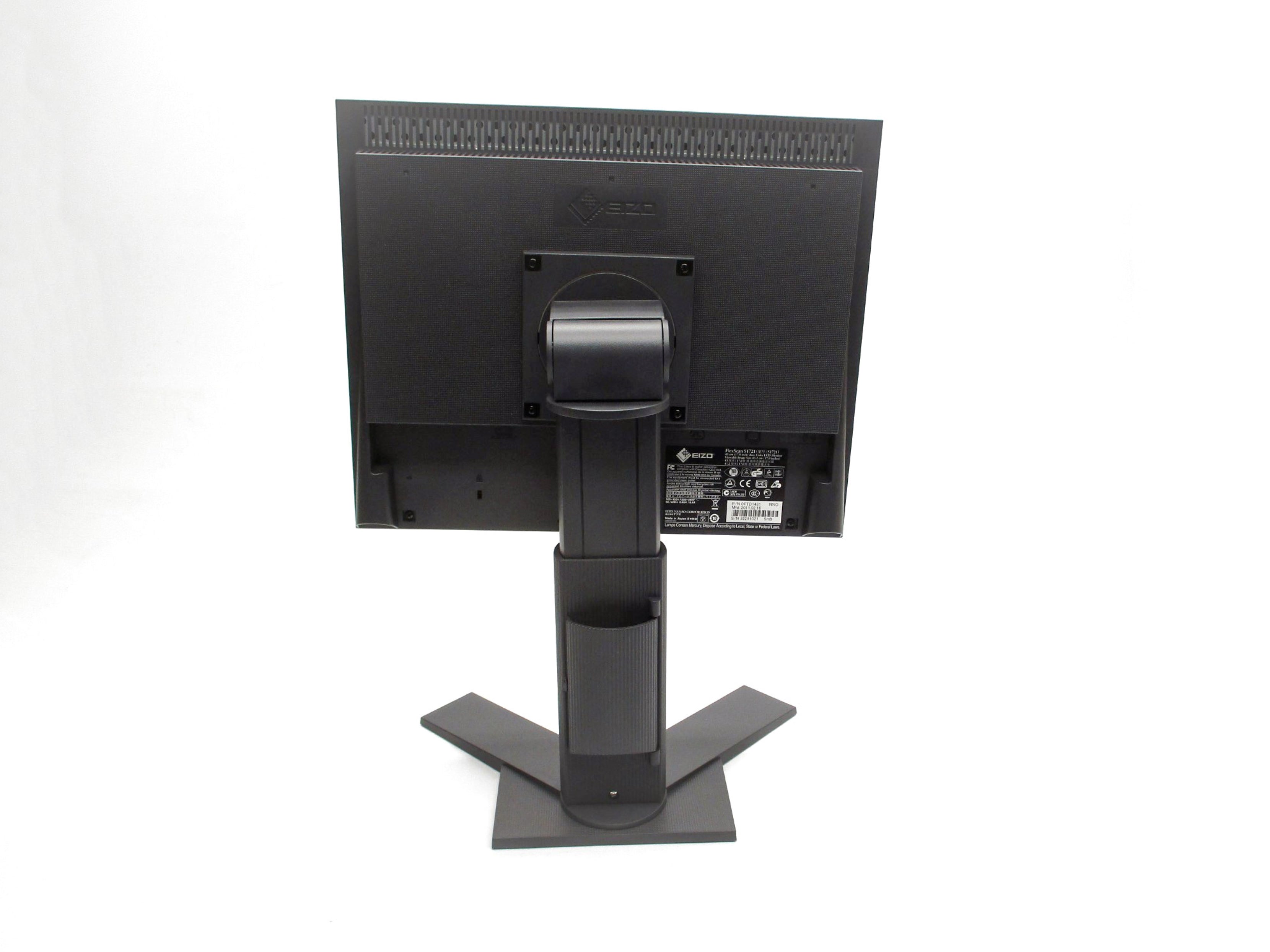 EIZO S1721-XSH NSMP